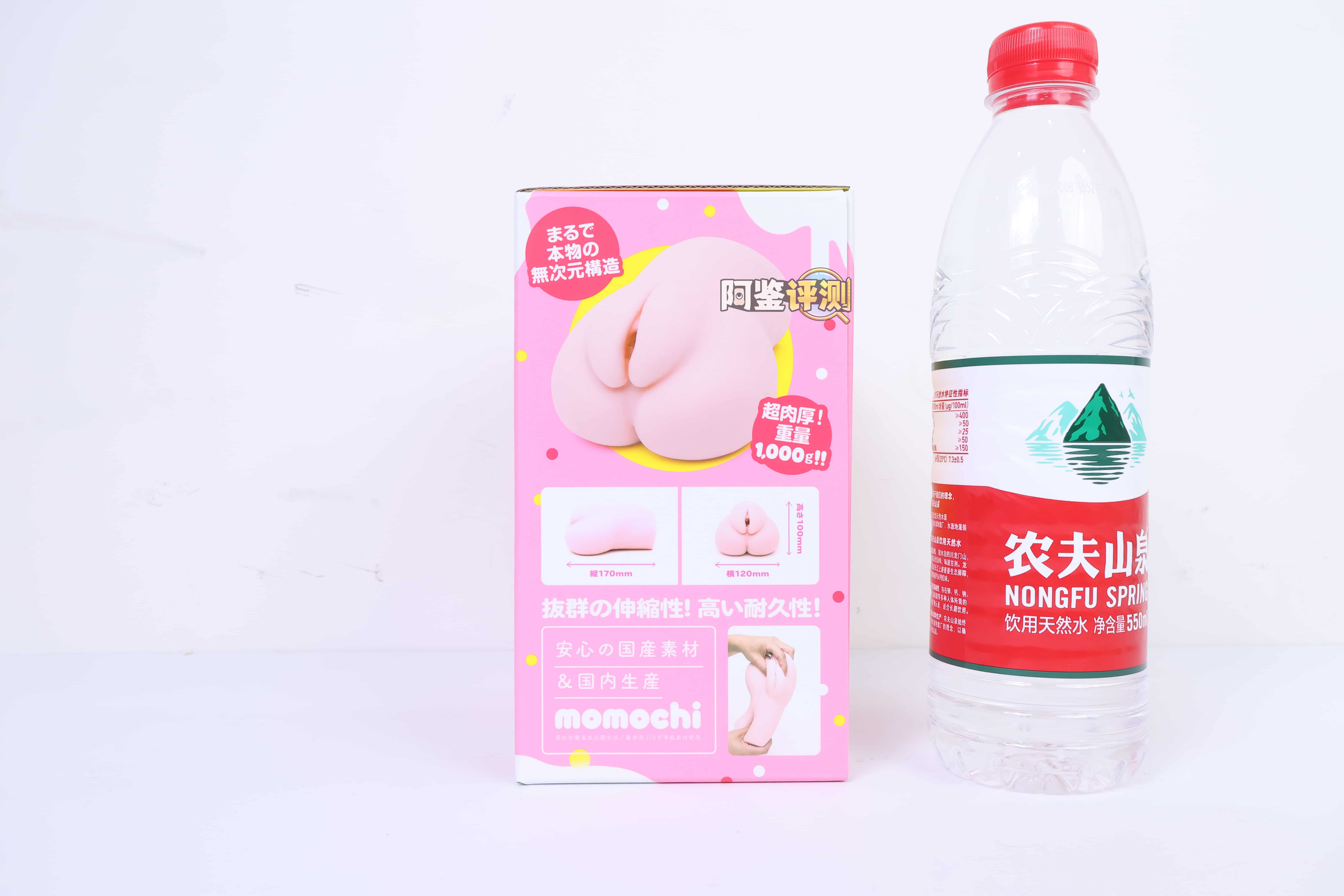 G-project——”PUNI1000”评测！远古时代的第一个大克重“王者”，放到现在是否还有含金量？