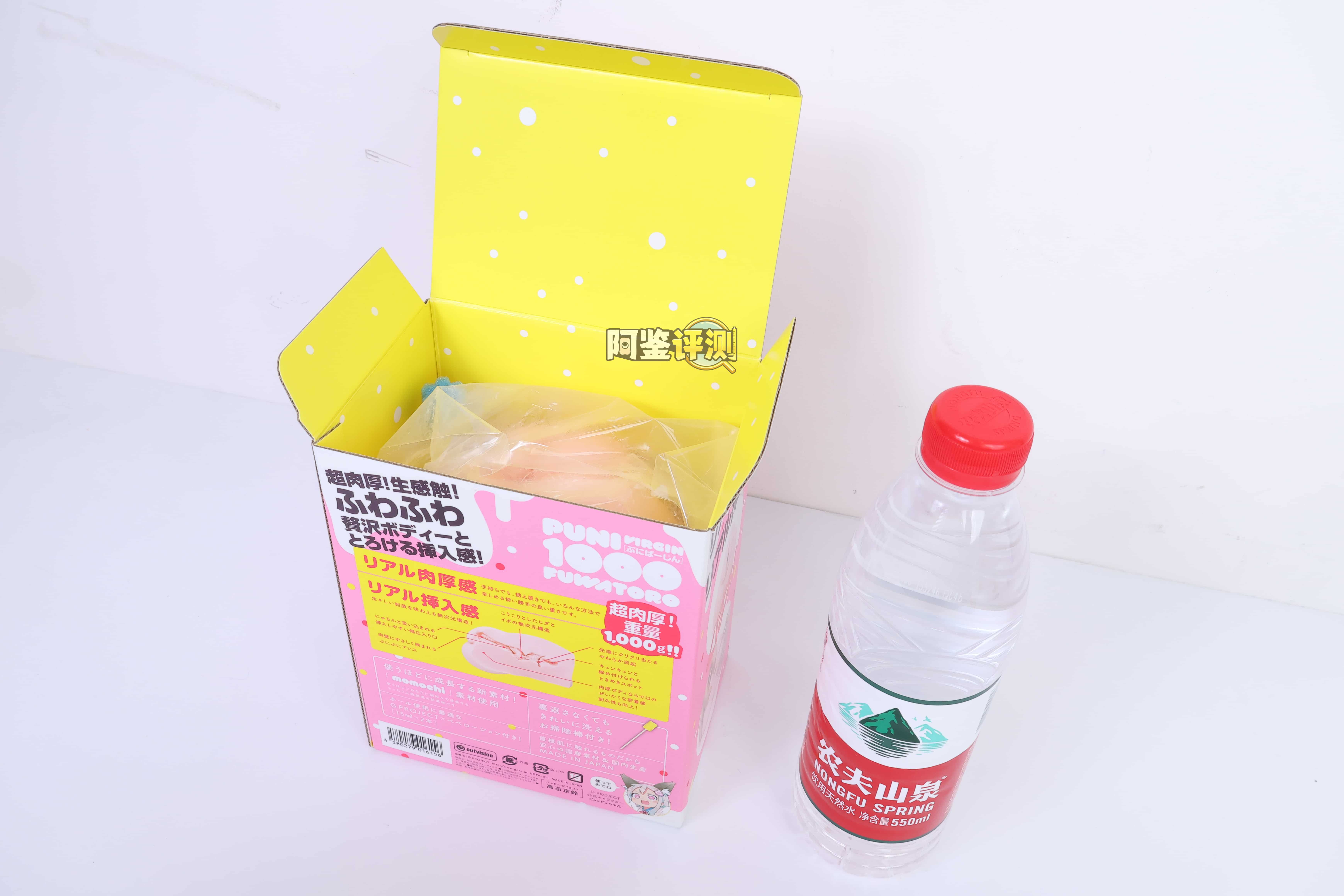 G-project——”PUNI1000”评测！远古时代的第一个大克重“王者”，放到现在是否还有含金量？