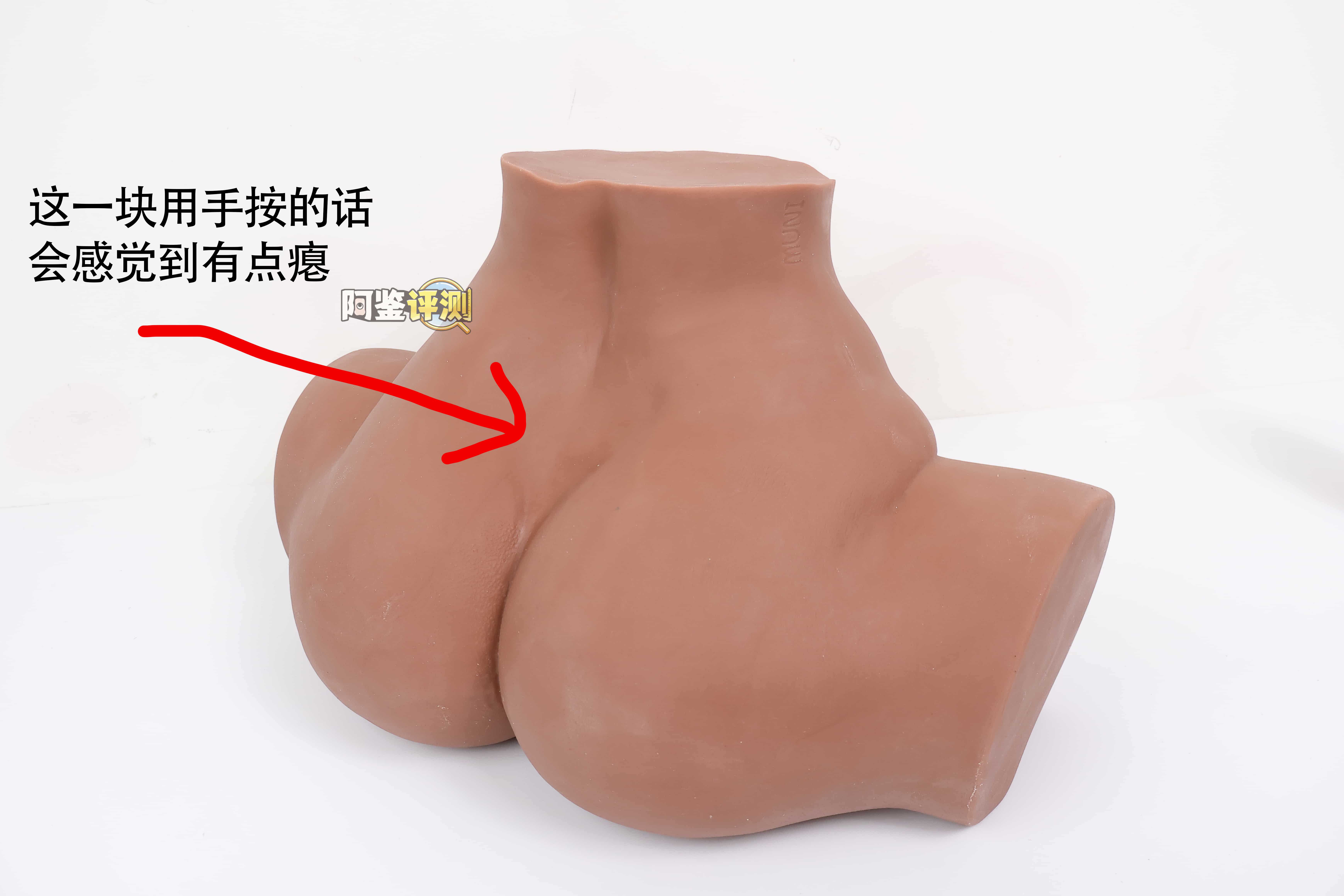 MUNI——”埃及艳后PRO”评测！跨部接触面超大的一字马臀模，厚实腰部带来的独特体积感