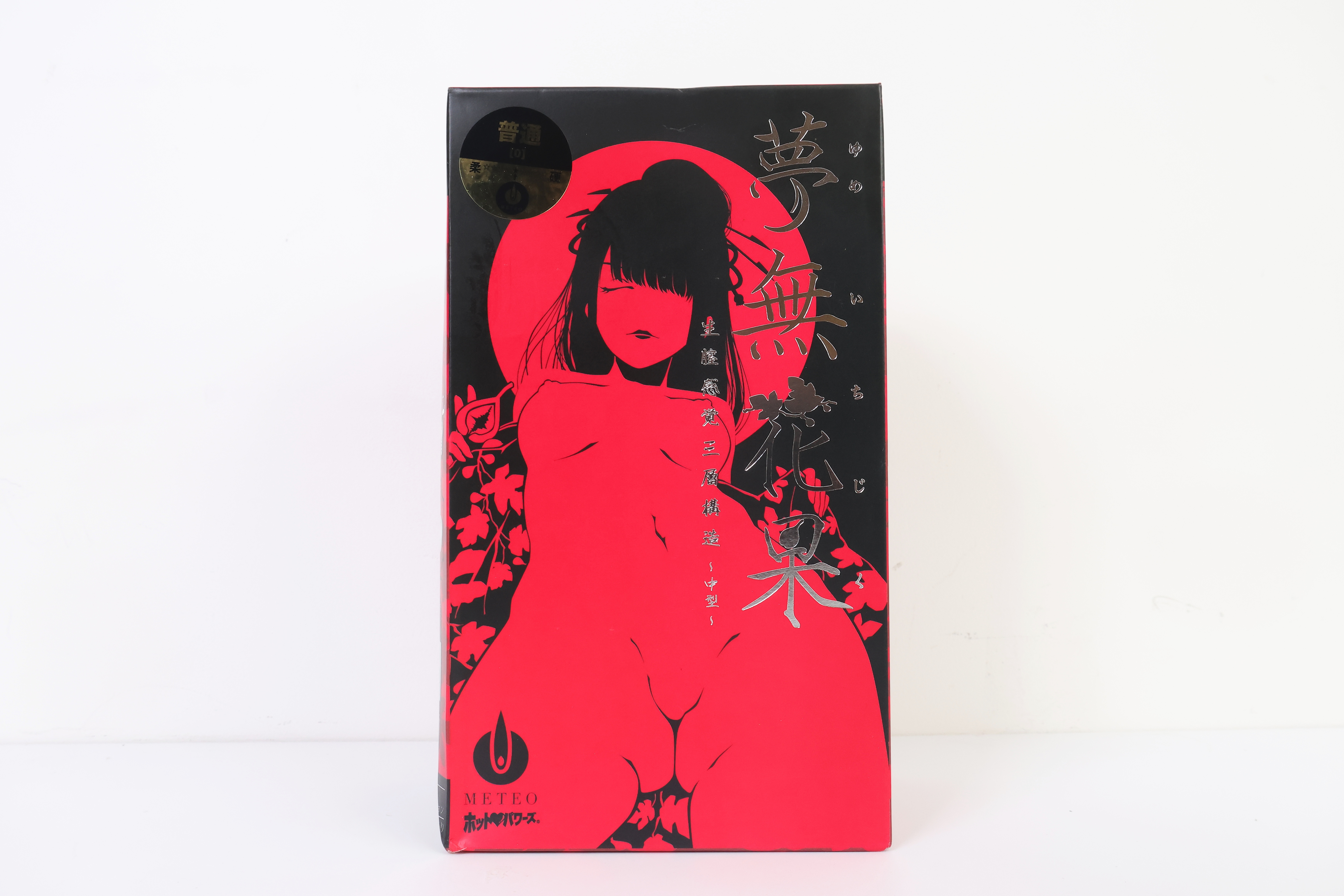 火炮——”梦无花果（0级/+2级）”评测！摸起来手感很有趣的黏膜概念杯，不过似乎并没有太多实际体验上的作用