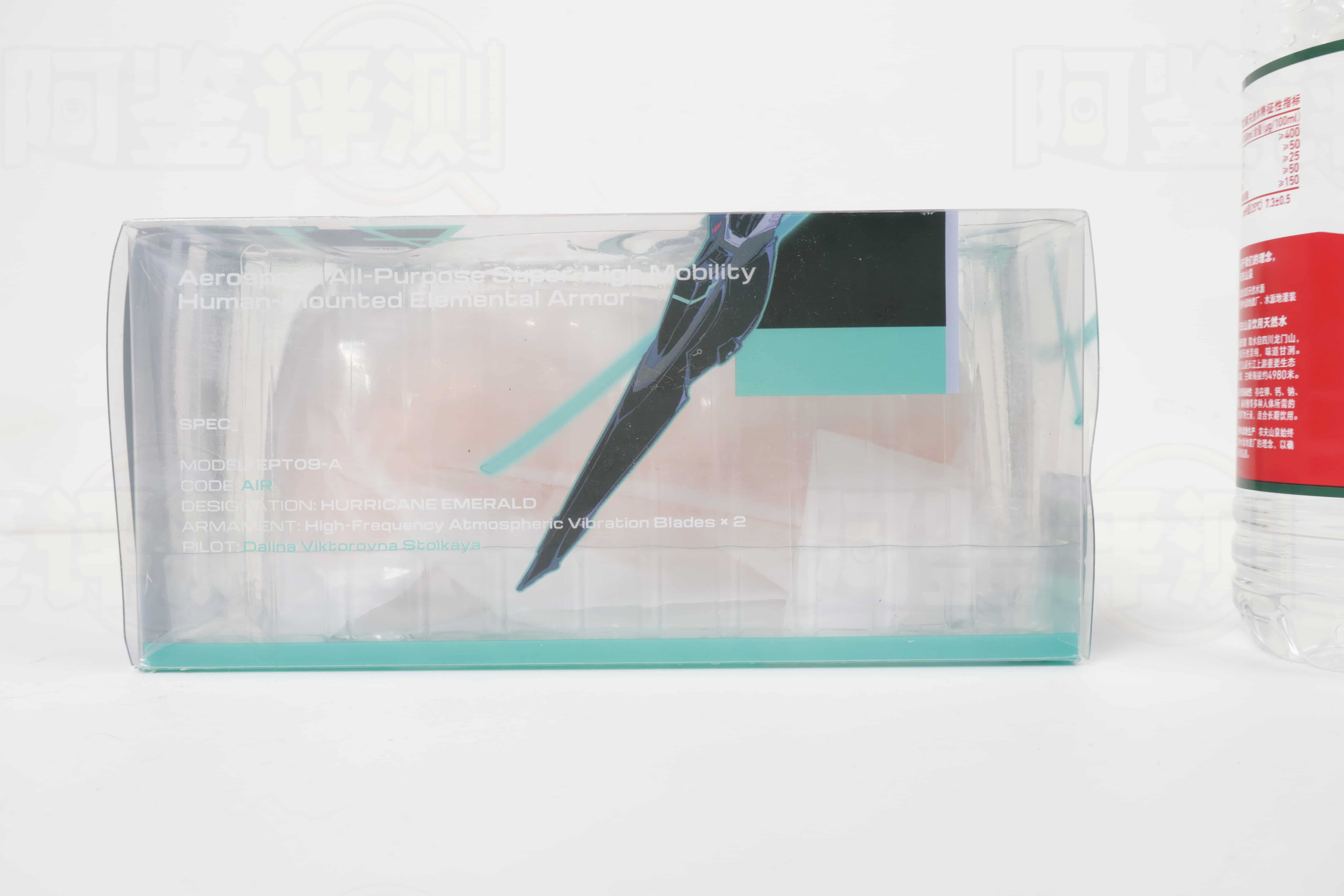 OK——”翠青旋风”评测！涡轮旋转感第一次还有点意思，第二次新奇感就清零了....