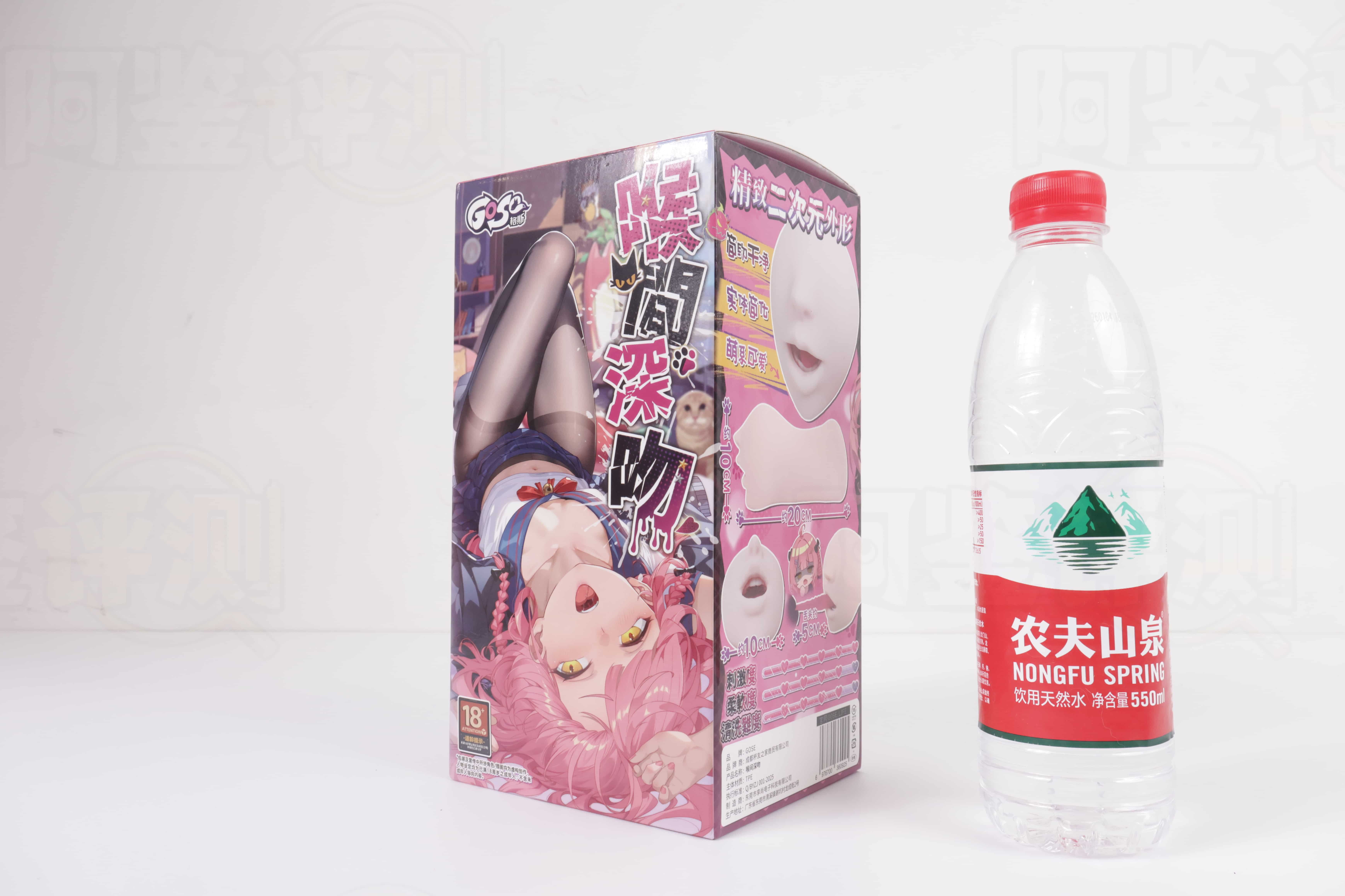 GOSE——”喉间深吻”评测！用Y型通道复刻食道和气管的设计，剖面图像是来自生物学课本
