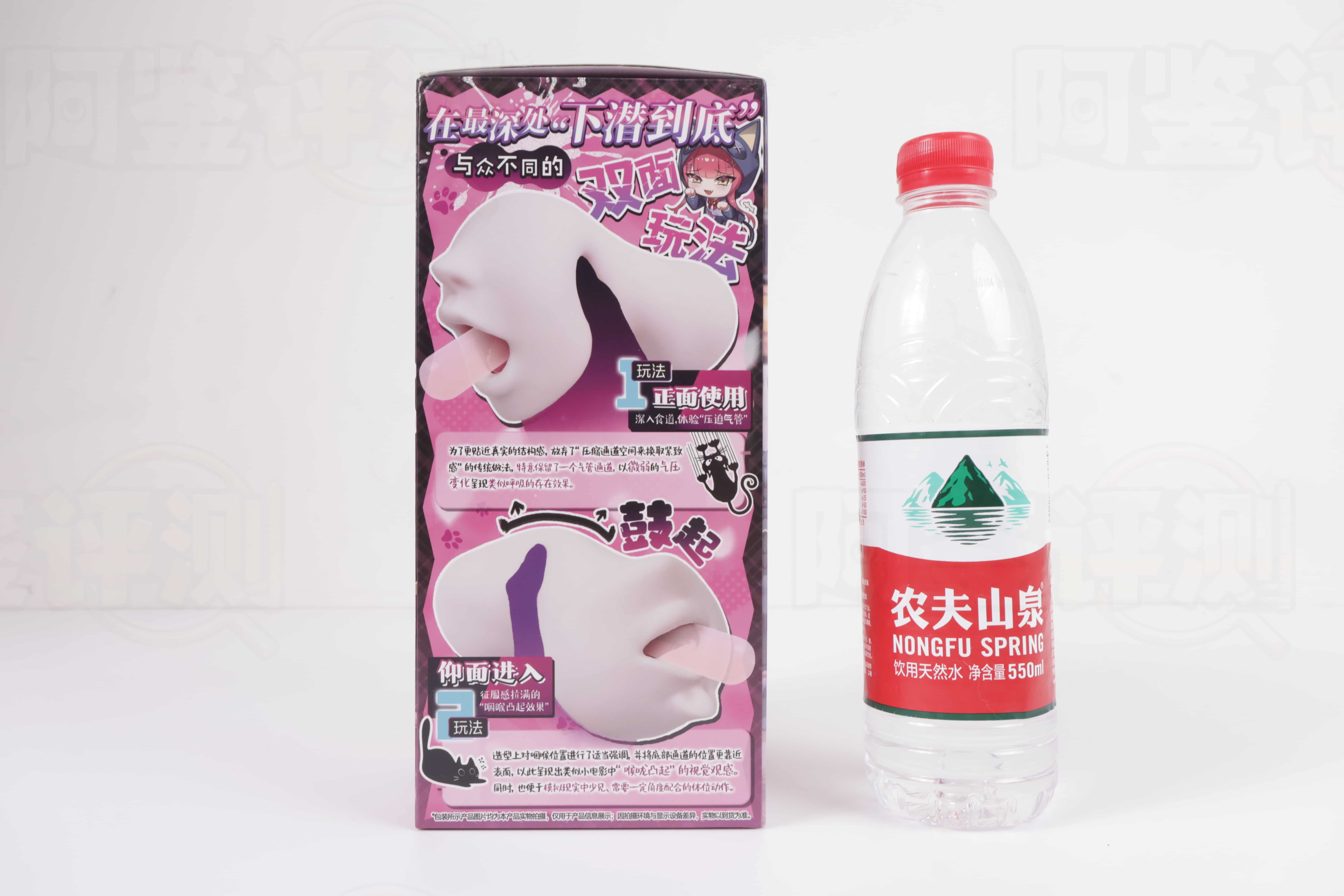GOSE——”喉间深吻”评测！用Y型通道复刻食道和气管的设计，剖面图像是来自生物学课本