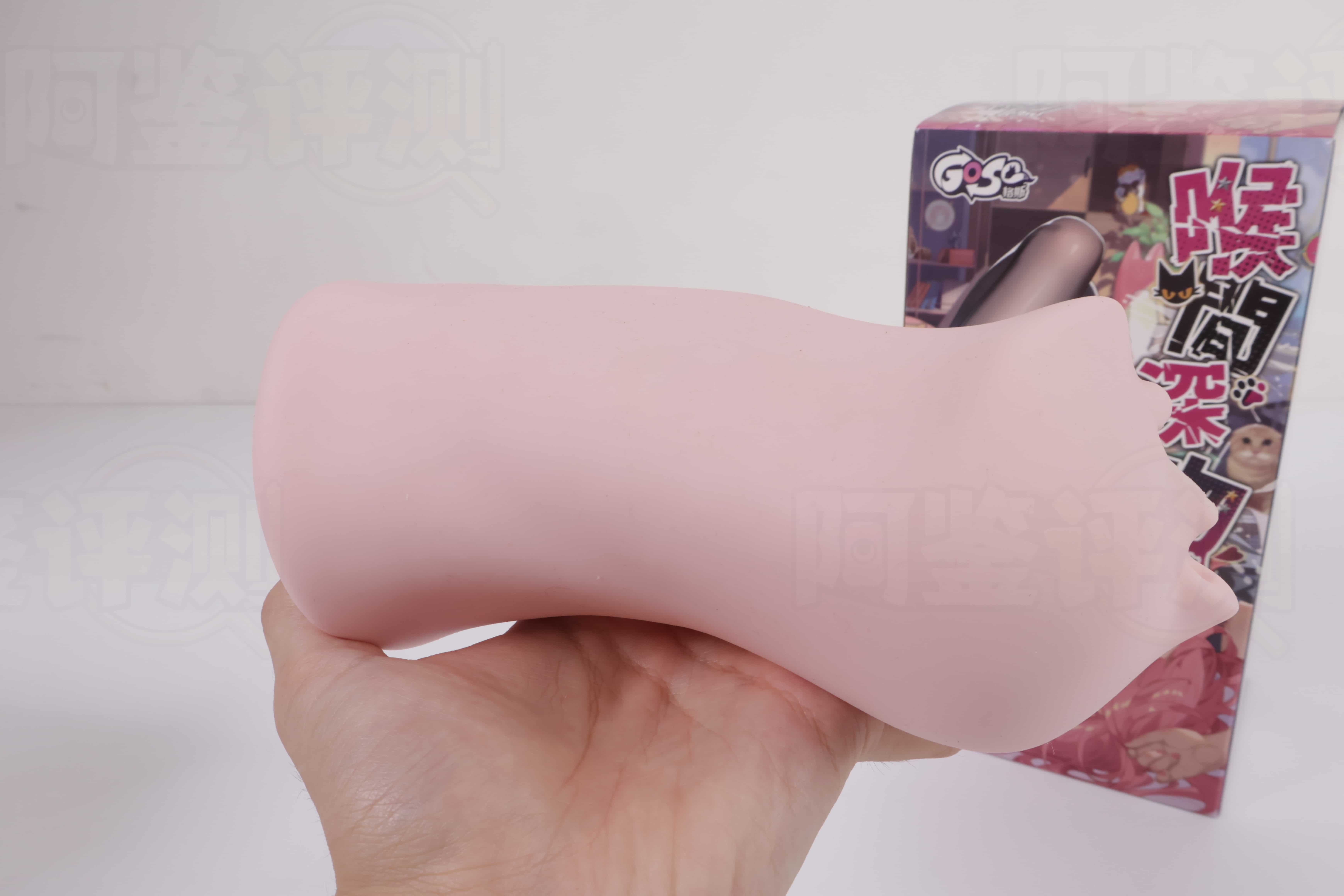 GOSE——”喉间深吻”评测！用Y型通道复刻食道和气管的设计，剖面图像是来自生物学课本