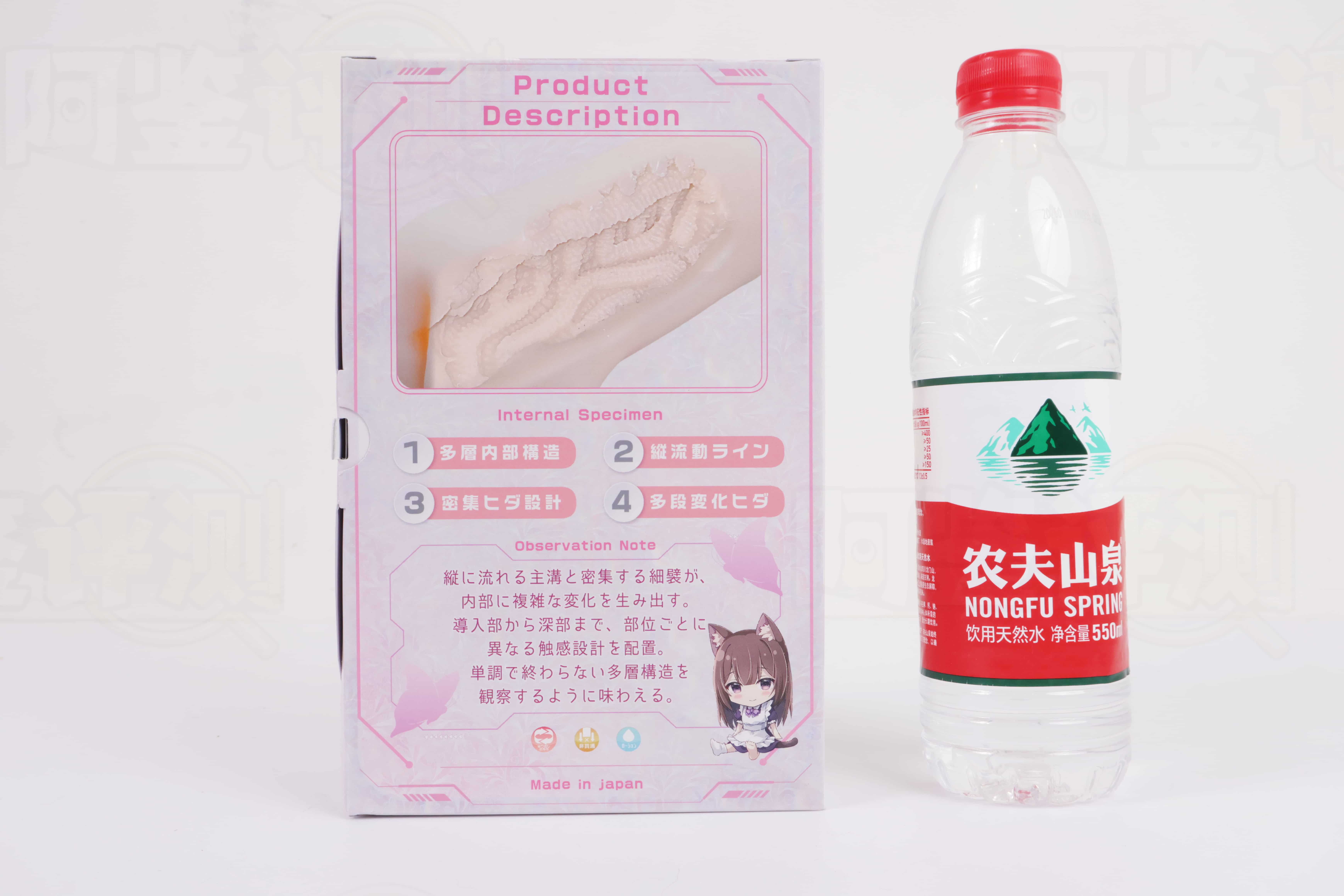 魔眼——”感触标本Tsutsumi”评测！轻飘飘的压力起伏，跟同门姐妹相比，普通得格外刺眼