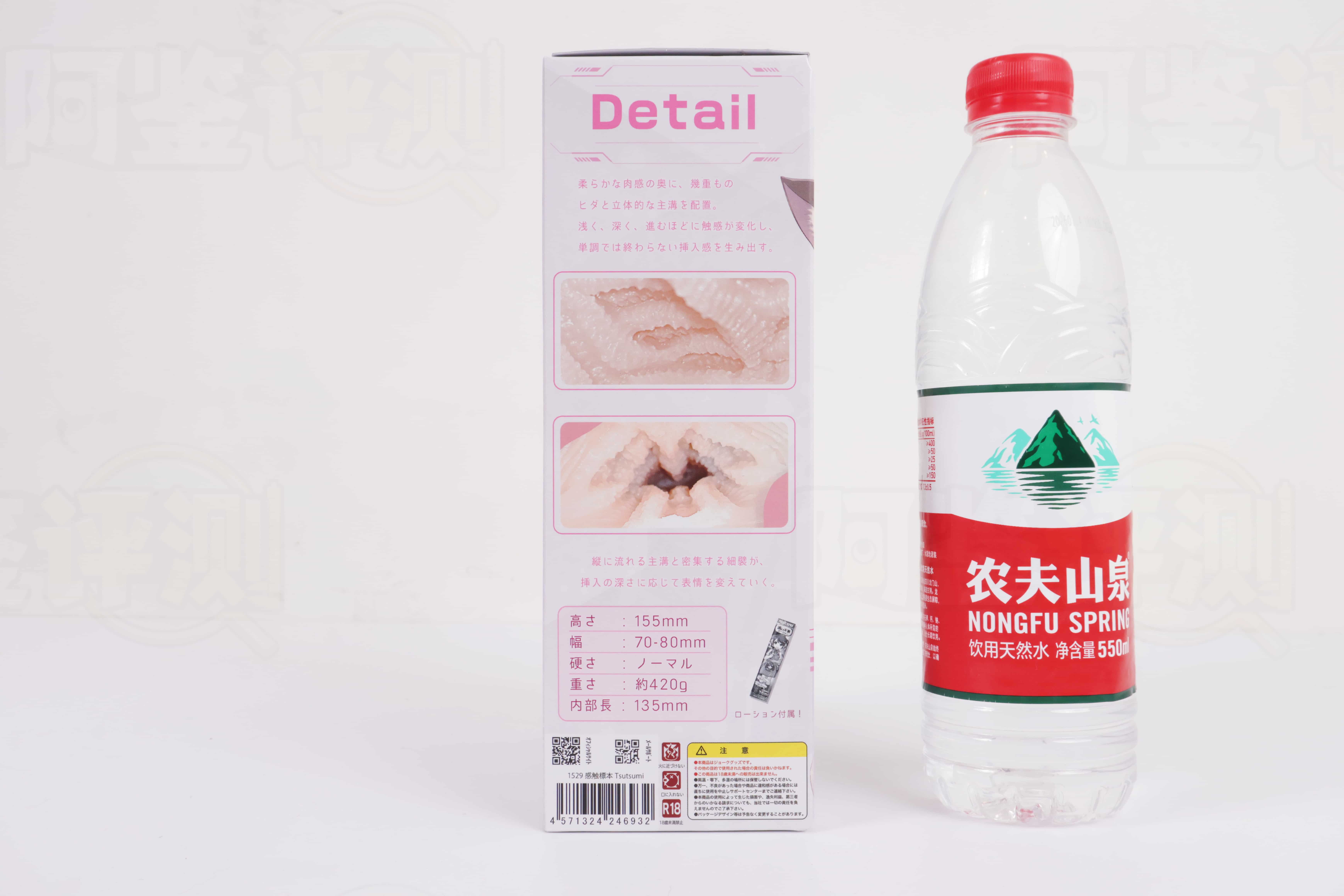 魔眼——”感触标本Tsutsumi”评测！轻飘飘的压力起伏，跟同门姐妹相比，普通得格外刺眼