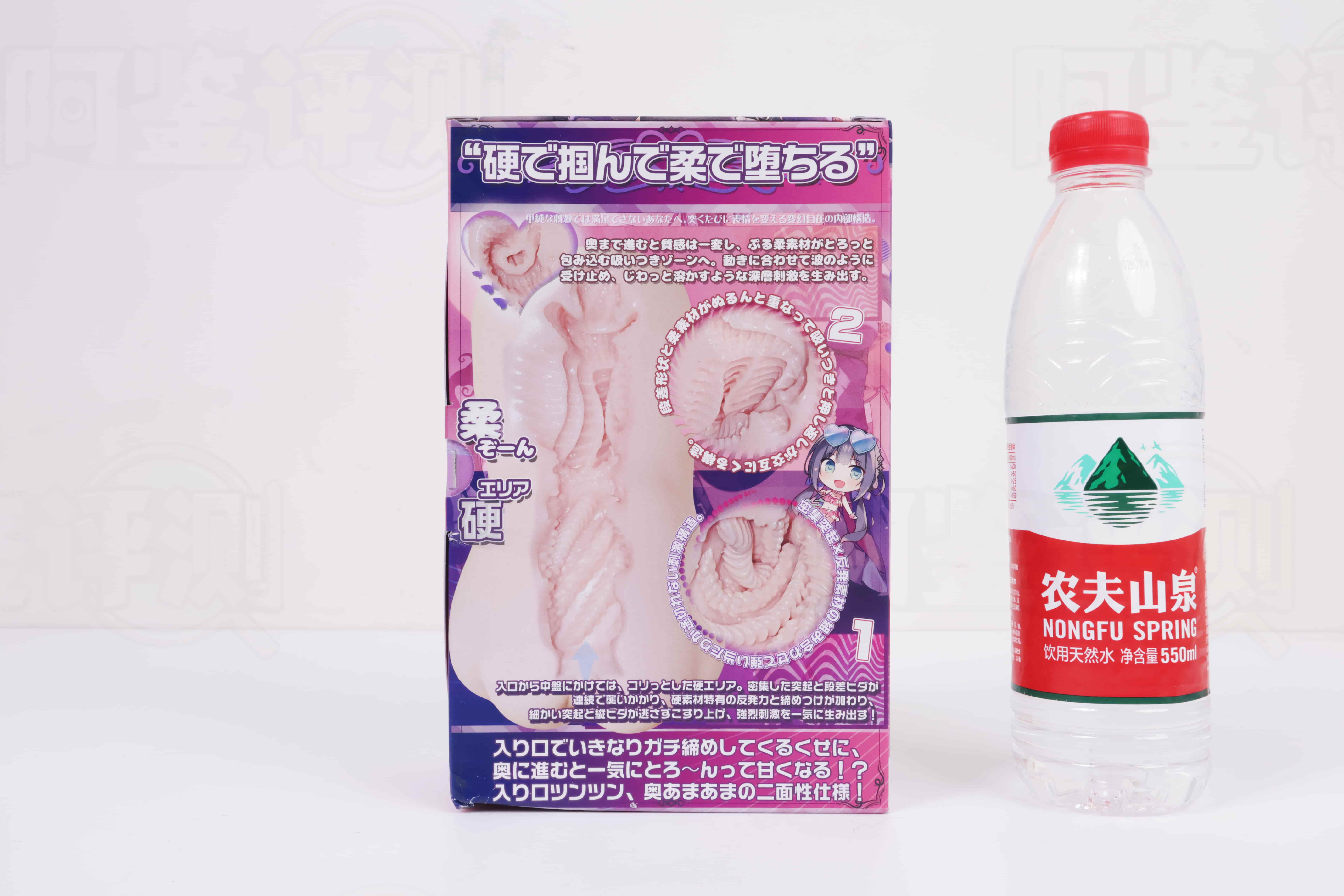 魔眼——”清纯天音（双重构造）”评测！前硬后软的正确示范，冠状沟从头爽到尾
