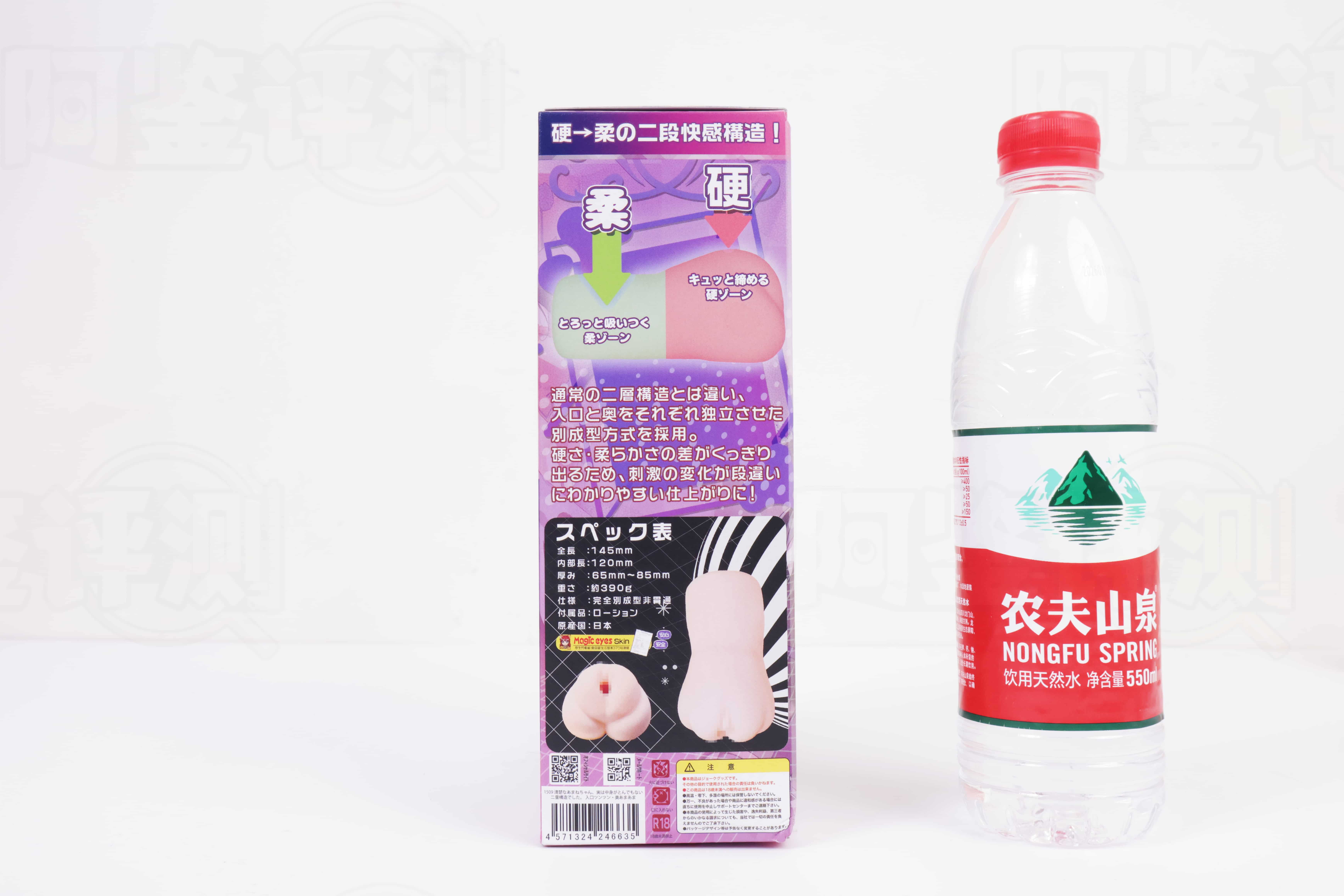 魔眼——”清纯天音（双重构造）”评测！前硬后软的正确示范，冠状沟从头爽到尾