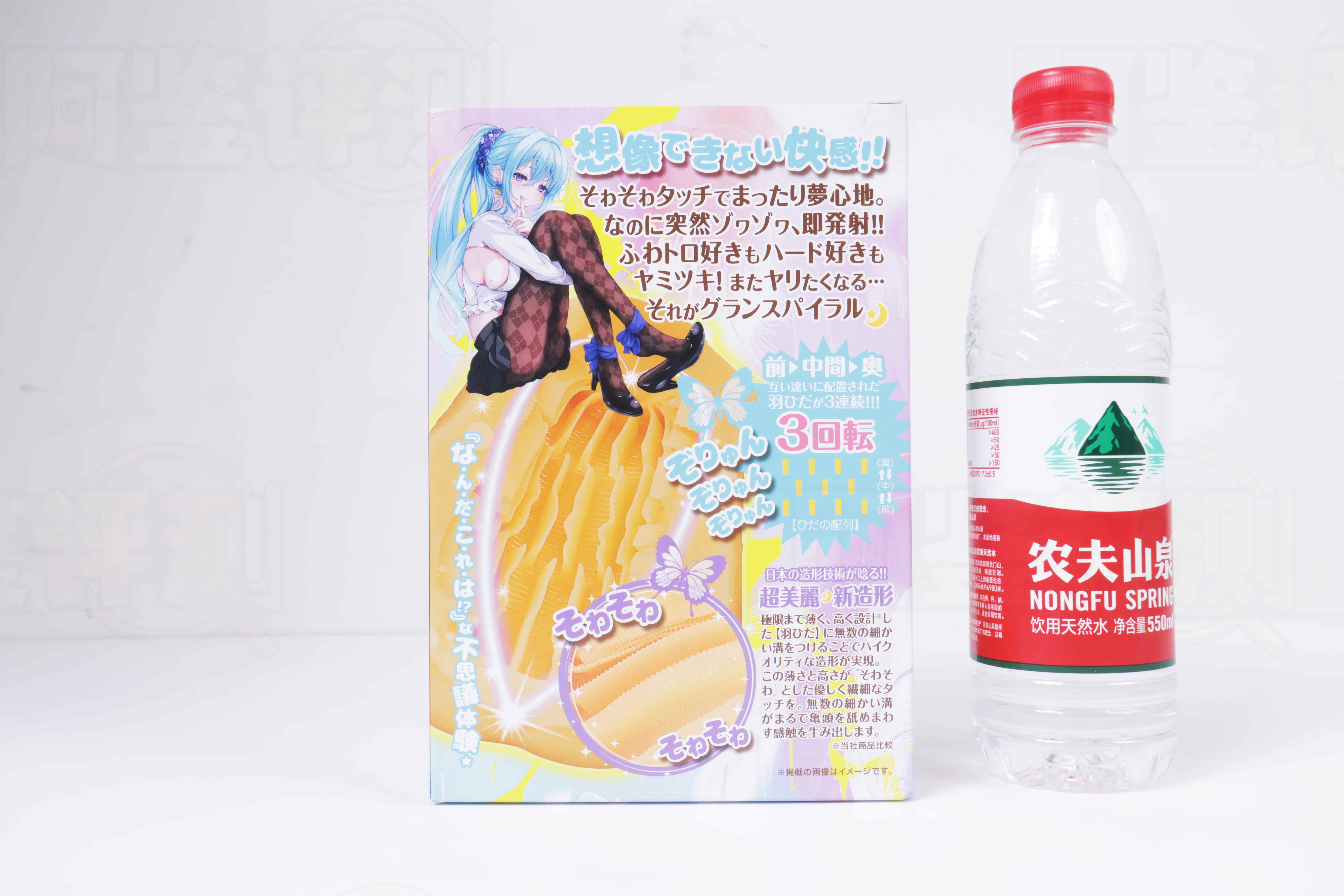 Ligre——”格兰螺旋”评测！照着触手艳舞做的羽片，一插进去全趴下了