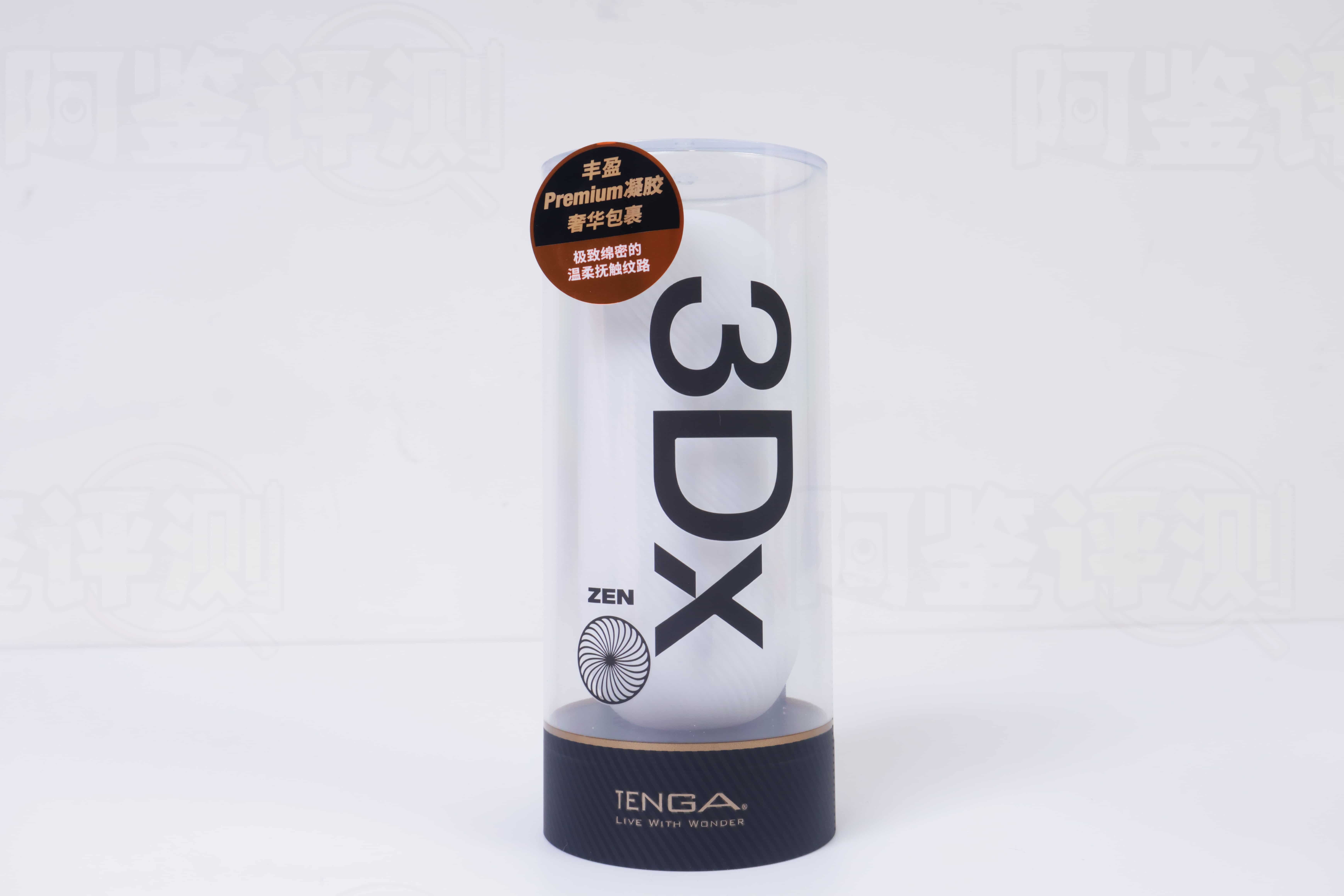 TENGA——”3DX（ZEN）”评测！官方叫它“禅意之境”，我用着像在坐牢折磨.....