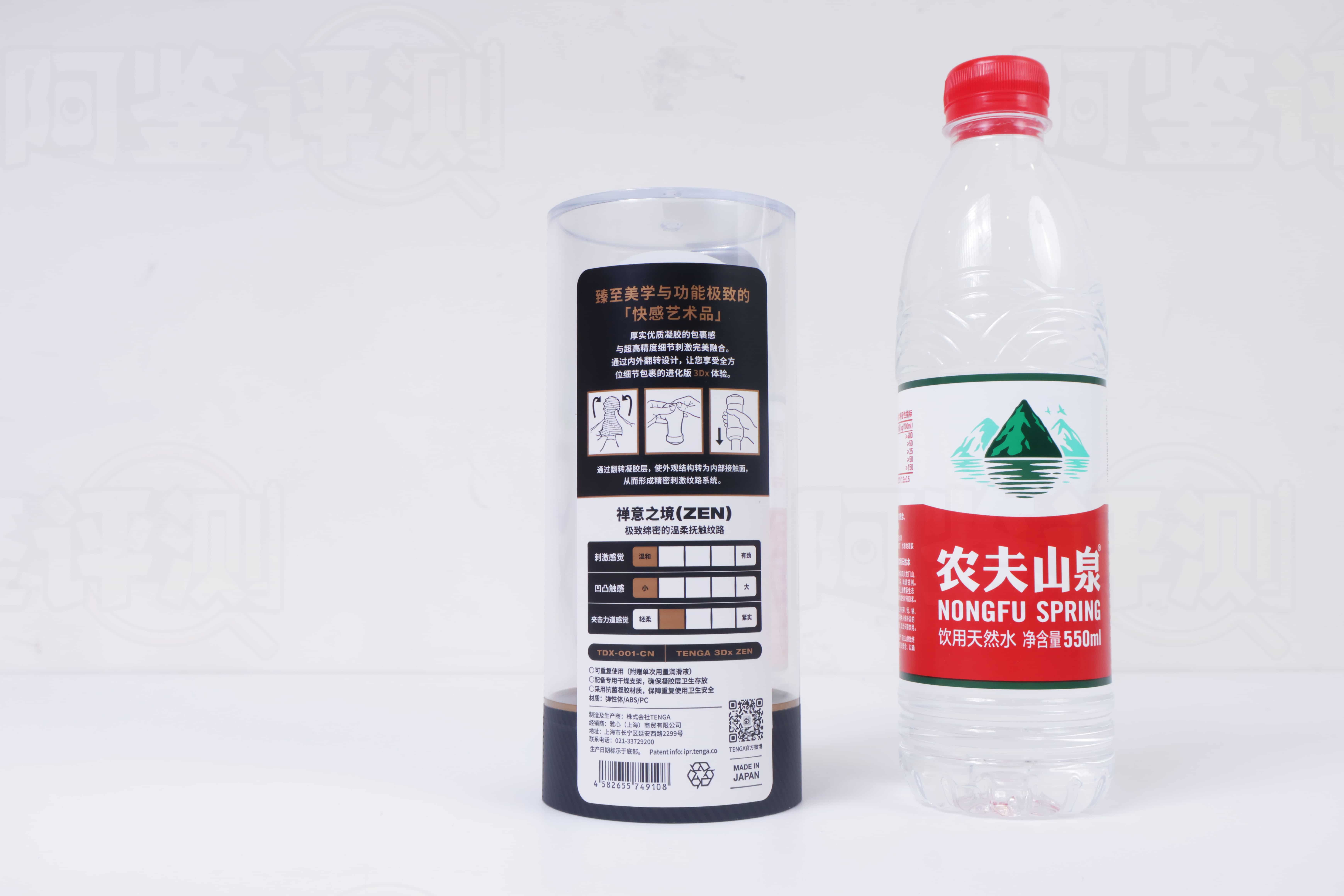 TENGA——”3DX（ZEN）”评测！官方叫它“禅意之境”，我用着像在坐牢折磨.....