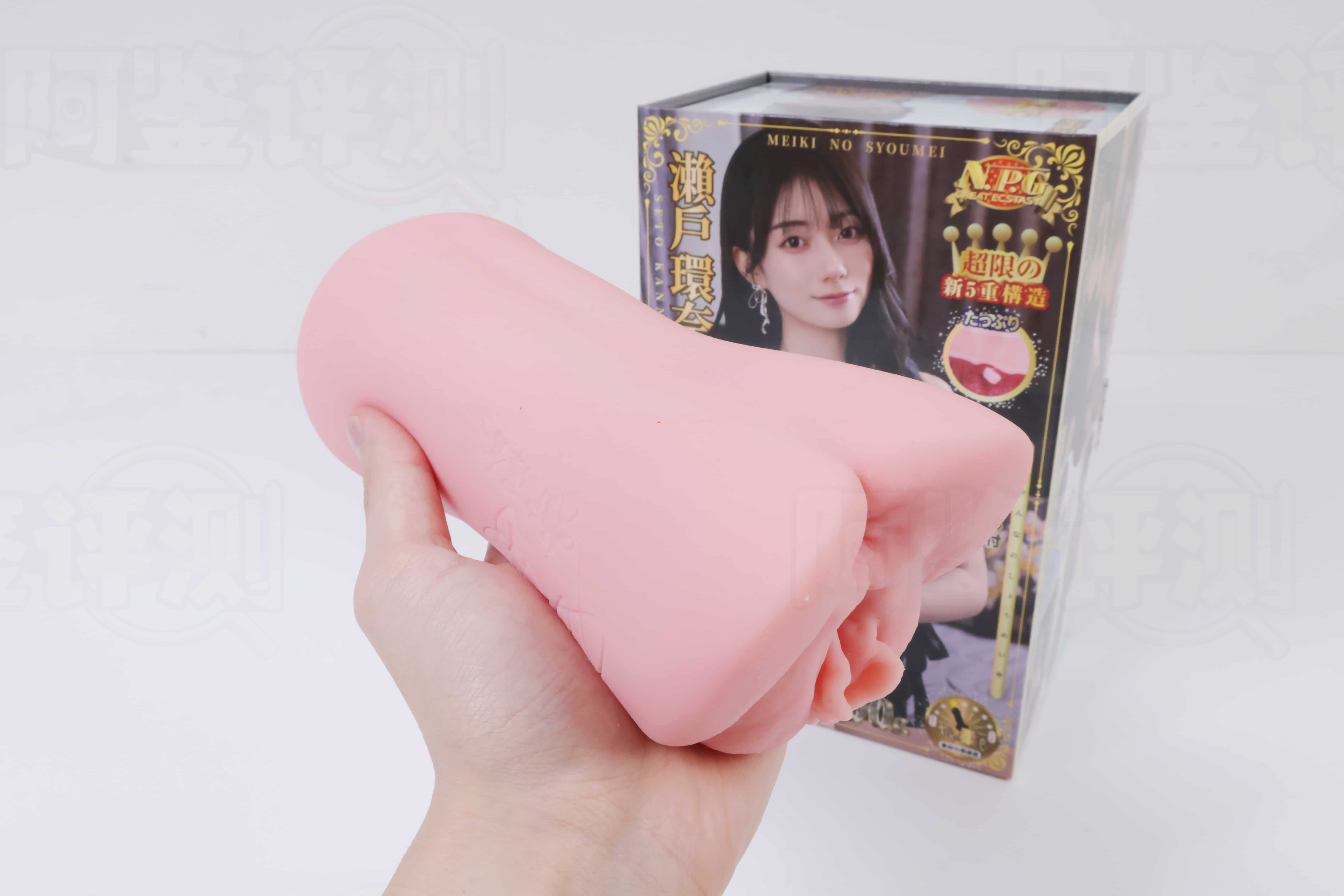 NPG——”证明16濑户环奈”评测！上不去下不来的脂软材质，搭配了一个像整活的特殊结构