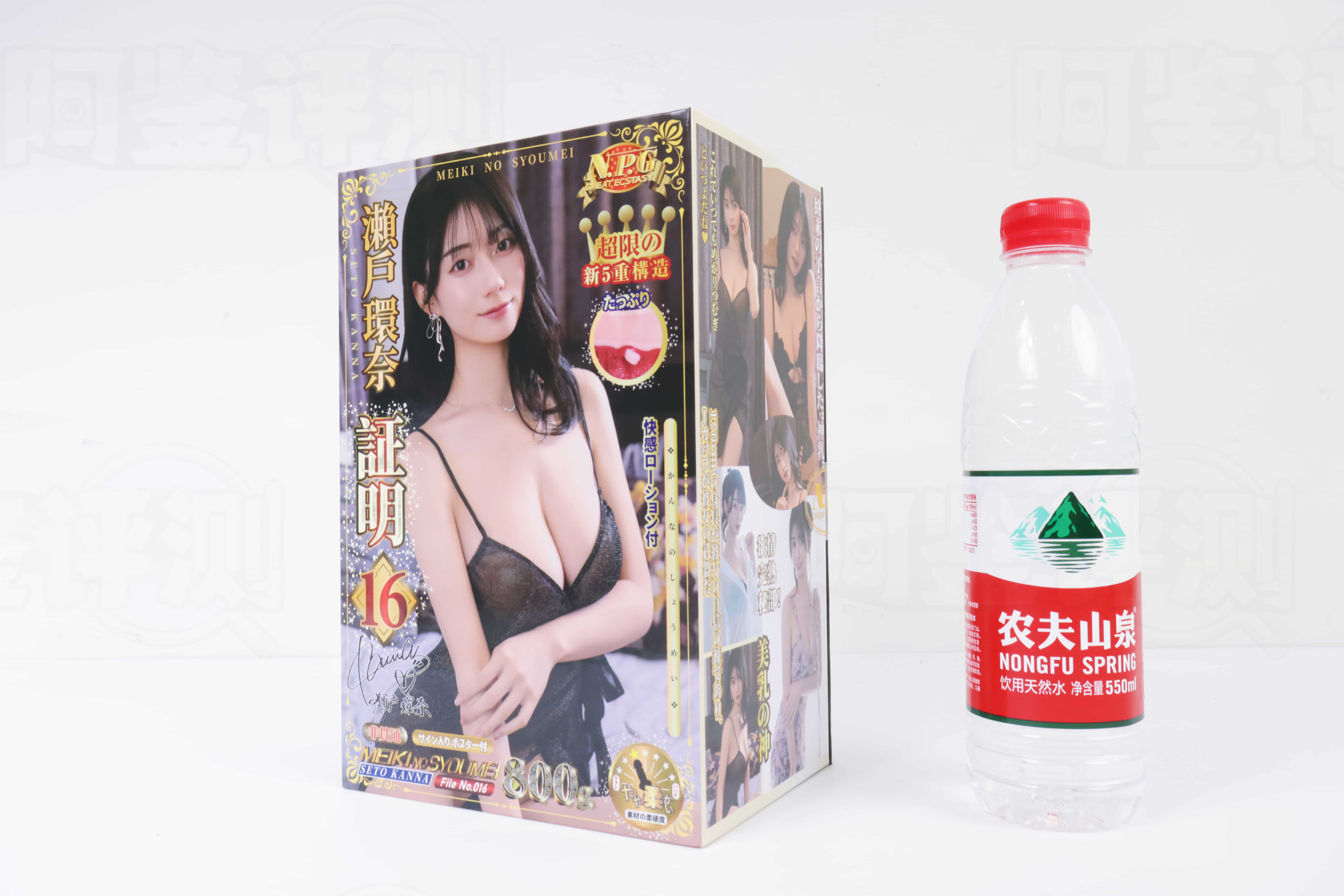 NPG——”证明16濑户环奈”评测！上不去下不来的脂软材质，搭配了一个像整活的特殊结构