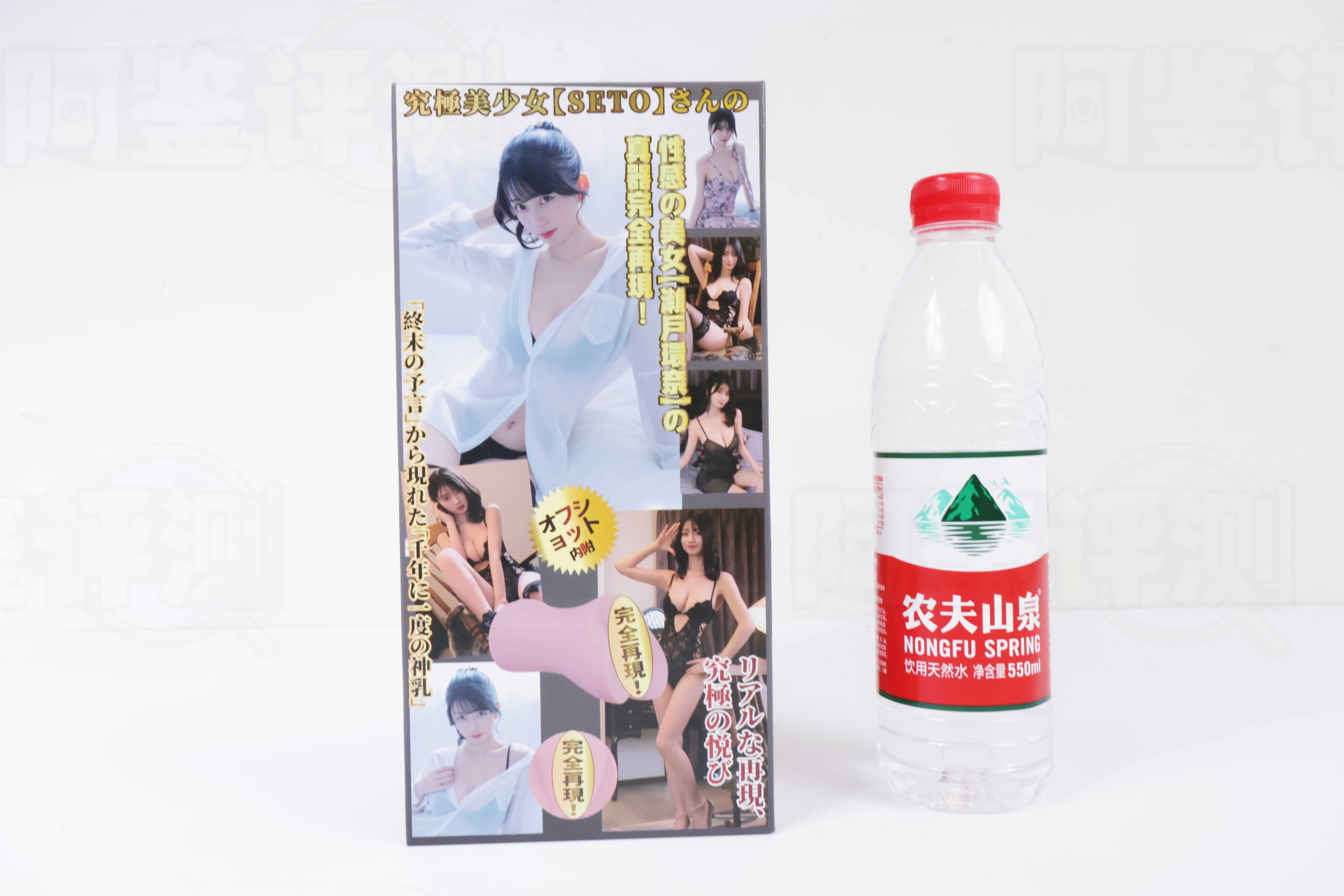 NPG——”证明16濑户环奈”评测！上不去下不来的脂软材质，搭配了一个像整活的特殊结构