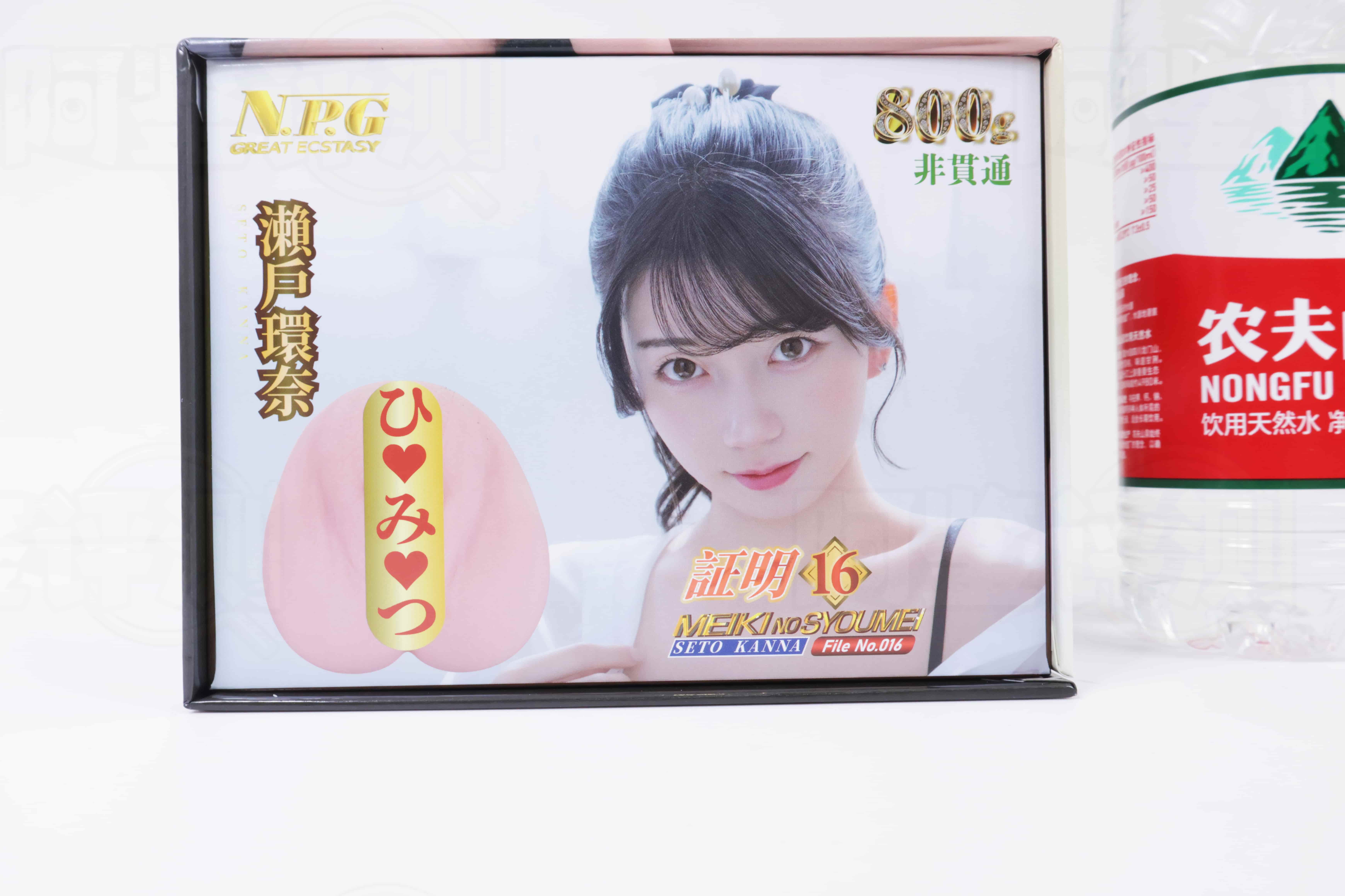 NPG——”证明16濑户环奈”评测！上不去下不来的脂软材质，搭配了一个像整活的特殊结构