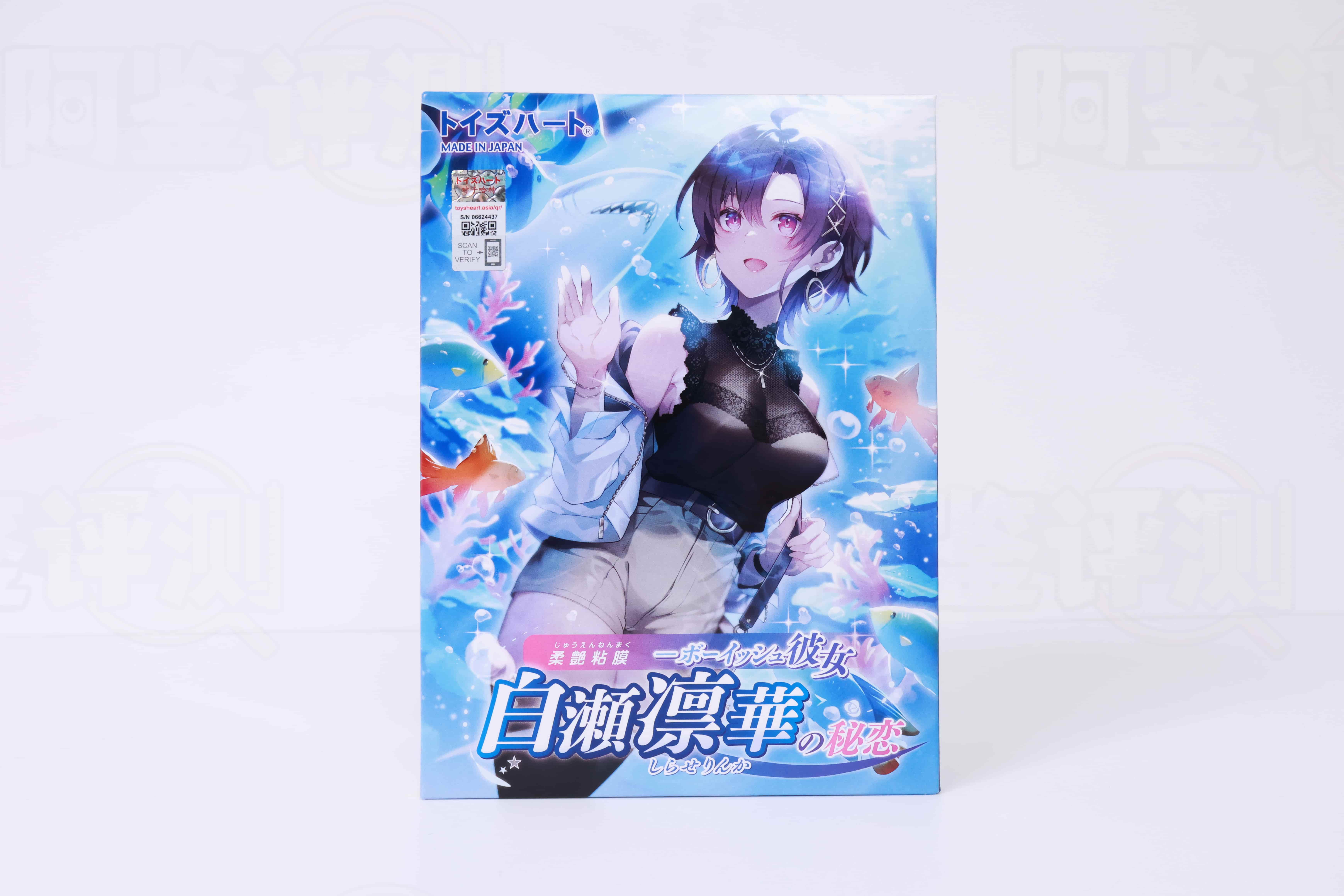 2026年夏（至6月30日）评测综合排名！业界的创意寒冬还在继续，但也有少量单点突破