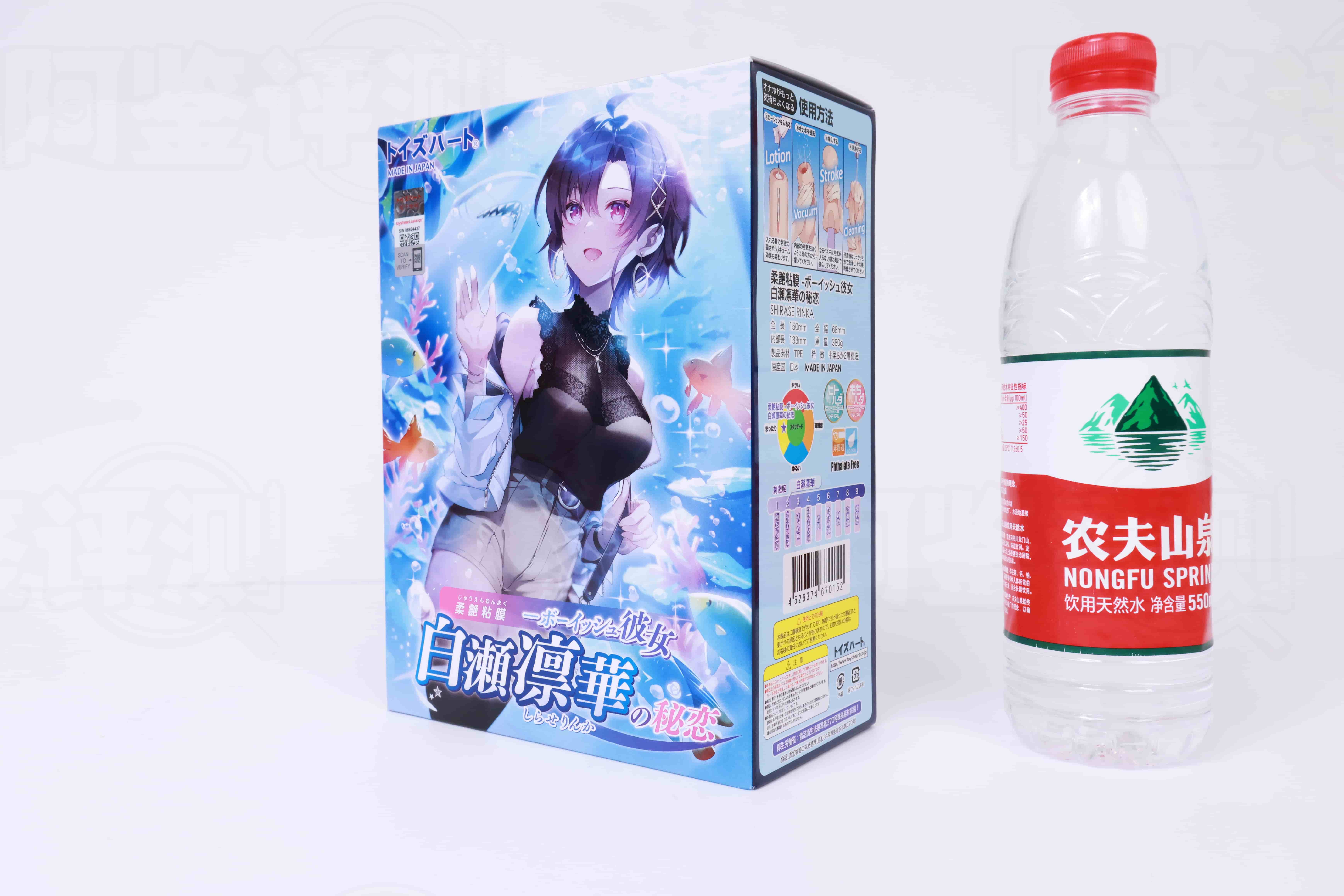对子哈特——”凛华”评测!模仿宫濑的双层小杯,水平是有的,野心是没有的