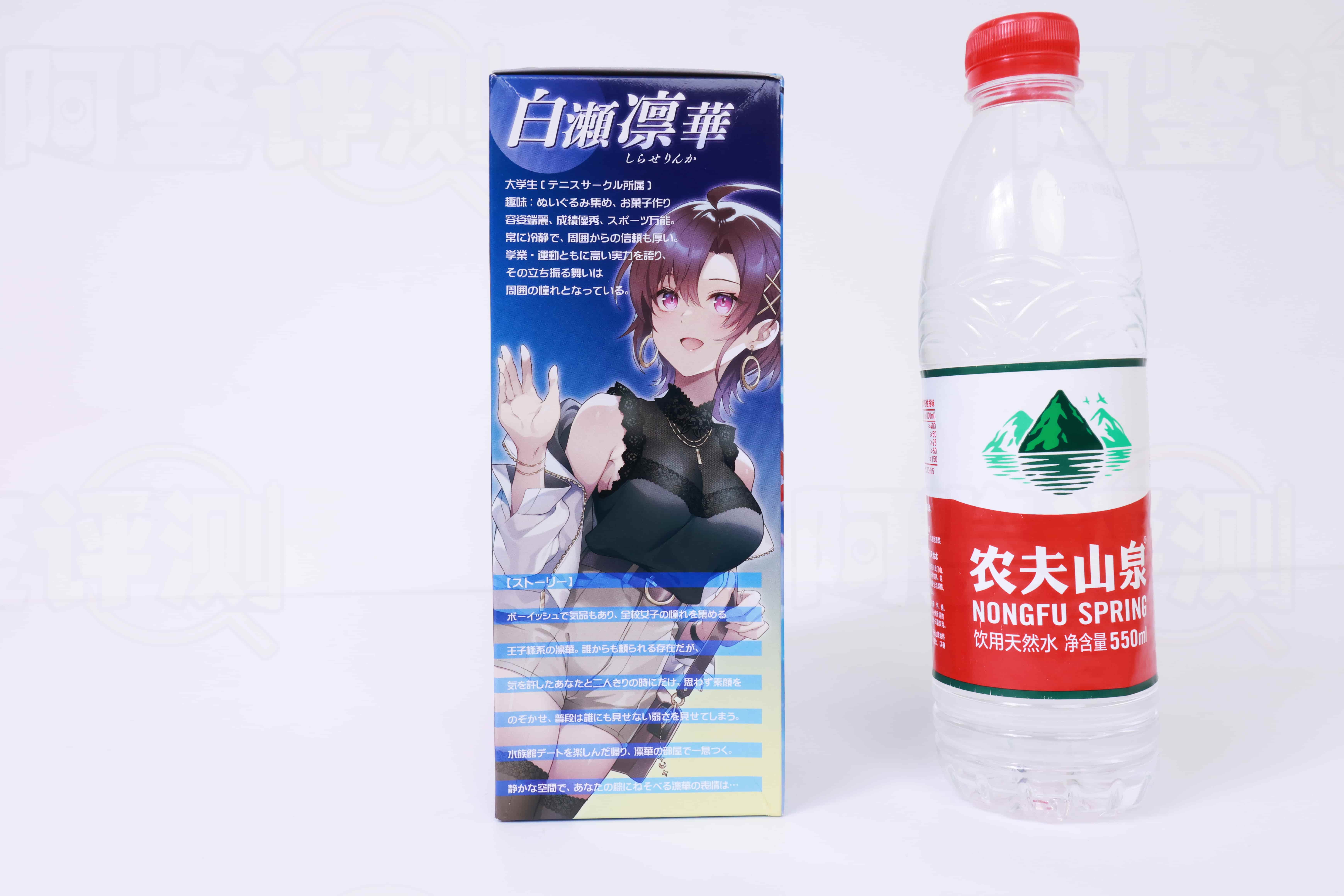 对子哈特——”凛华”评测！模仿宫濑的双层小杯，水平是有的，野心是没有的