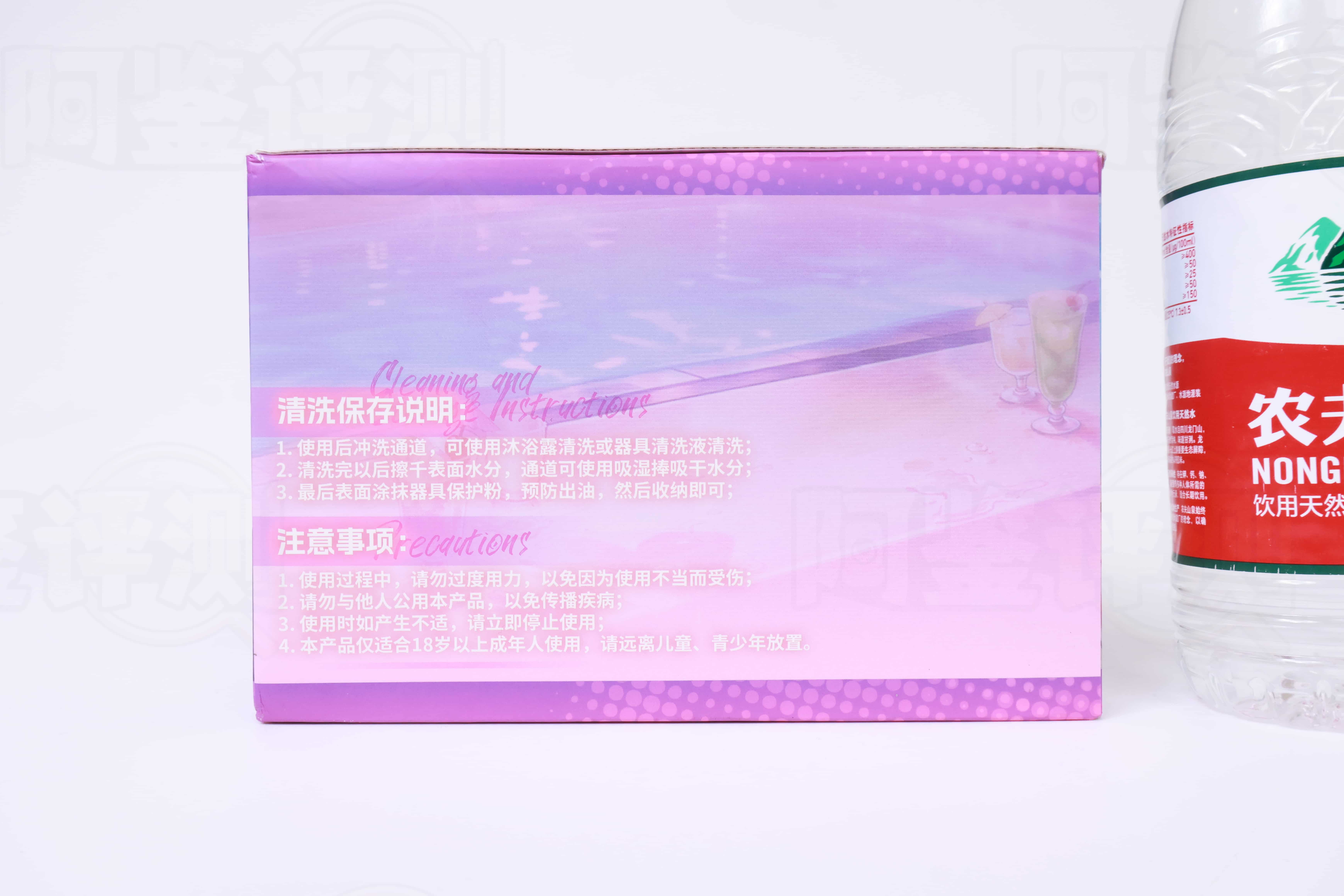COC——”桃呦呦”评测！开腿造型的硅胶小臀，外形尽力了，材料拖后腿