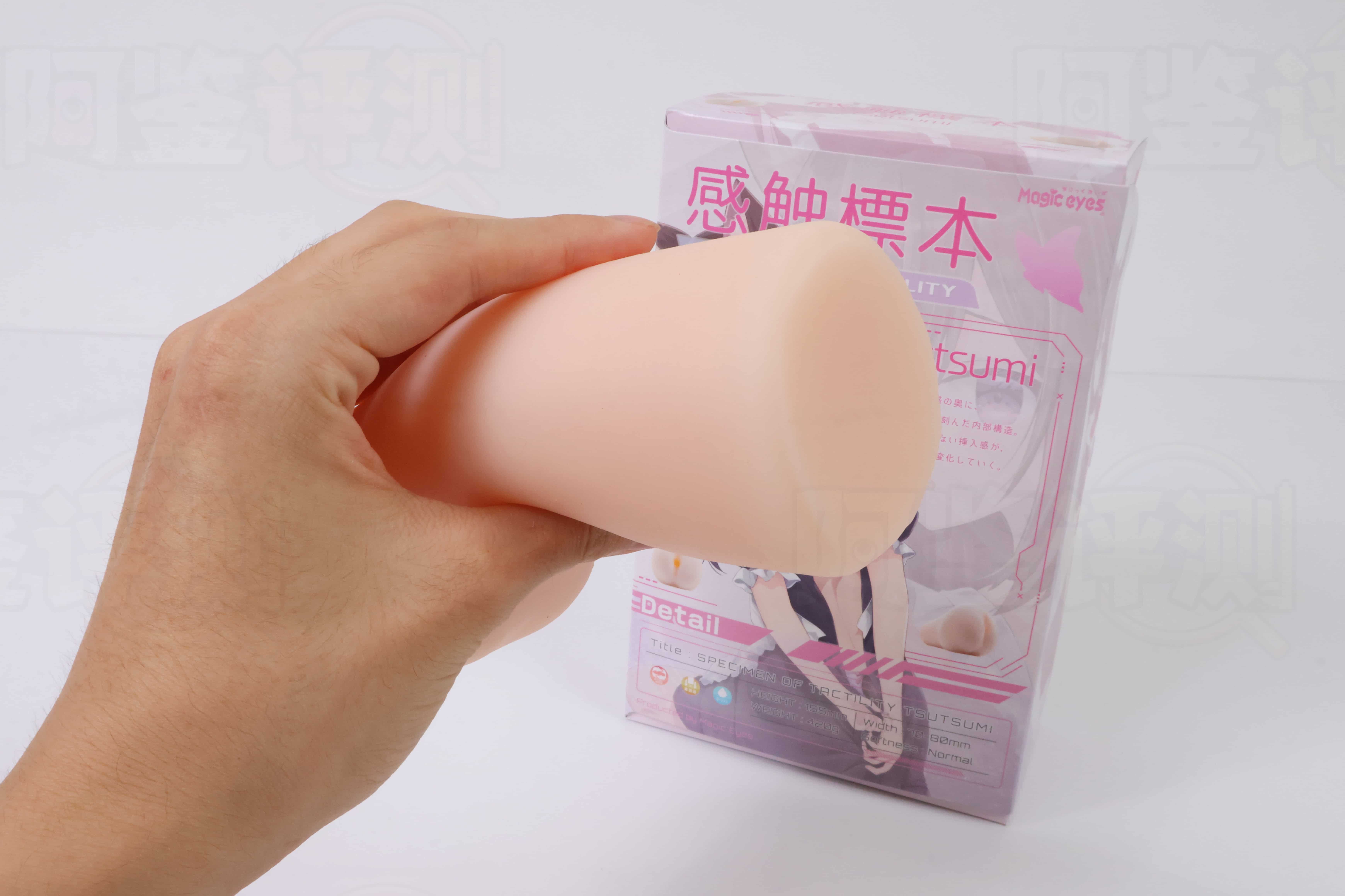 魔眼——”感触标本Tsutsumi”评测！轻飘飘的压力起伏，跟同门姐妹相比，普通得格外刺眼