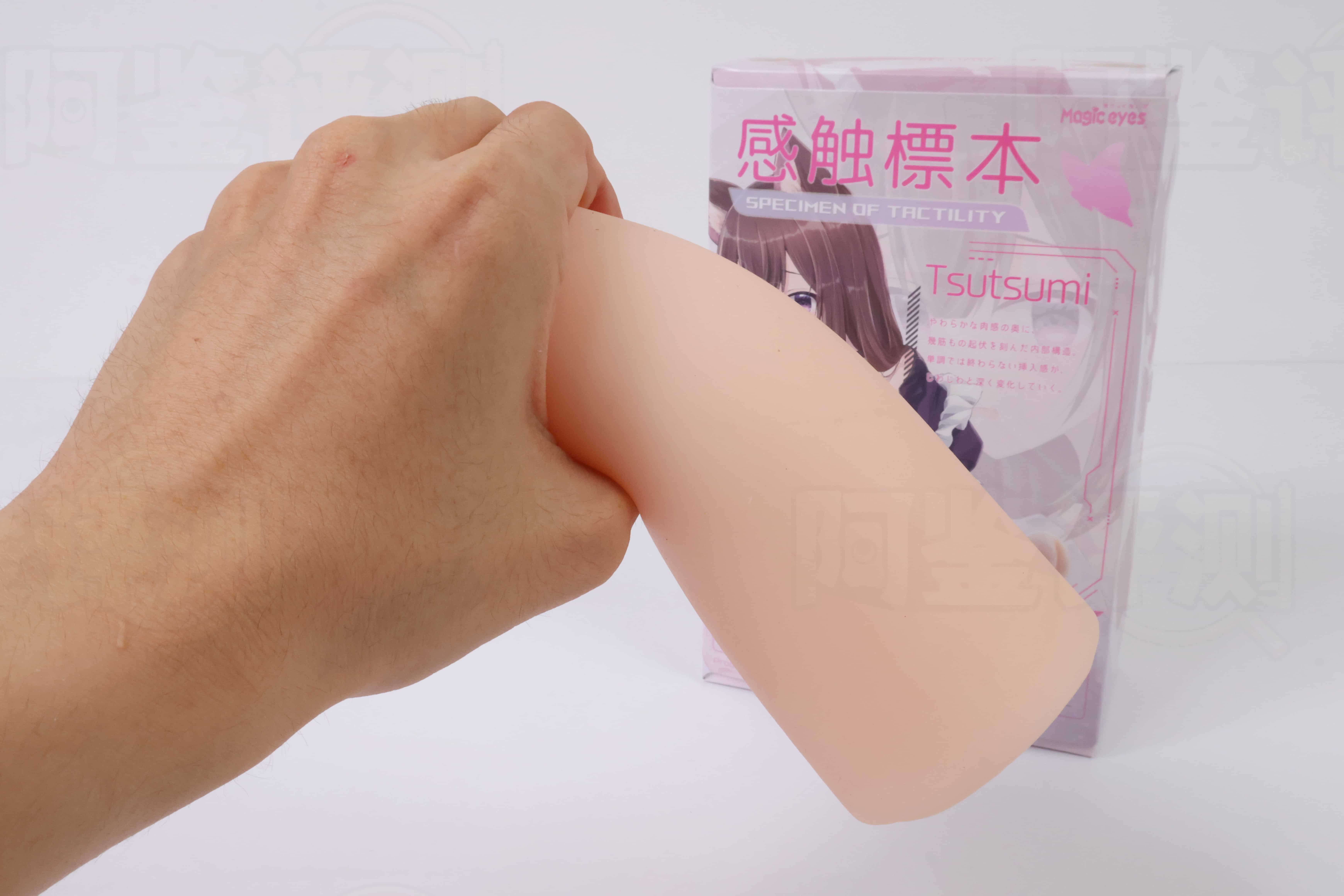 魔眼——”感触标本Tsutsumi”评测！轻飘飘的压力起伏，跟同门姐妹相比，普通得格外刺眼