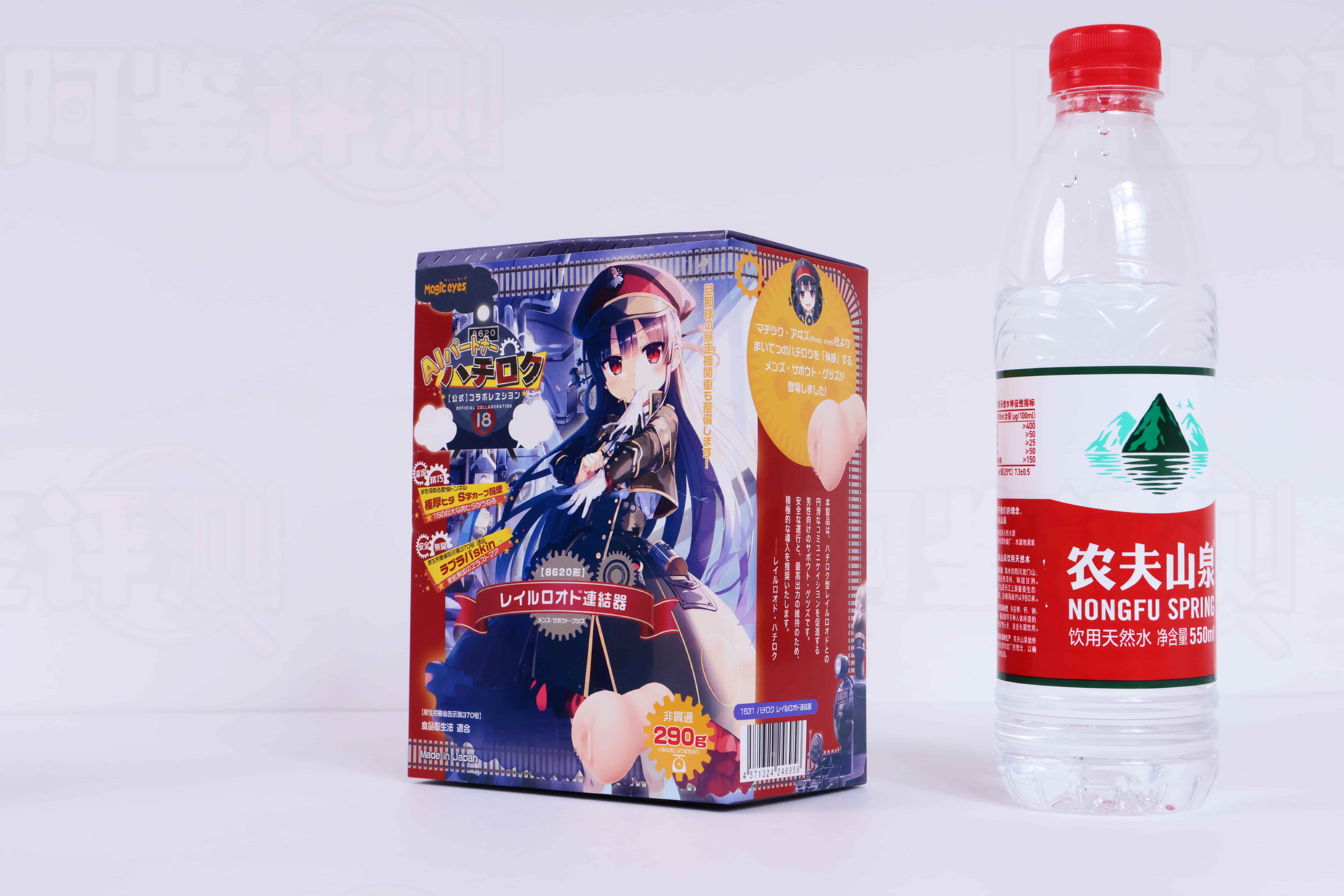 魔眼——”爱上火车联名款”评测！温柔贴合的普通小杯，杯子里真铺了条“铁轨”