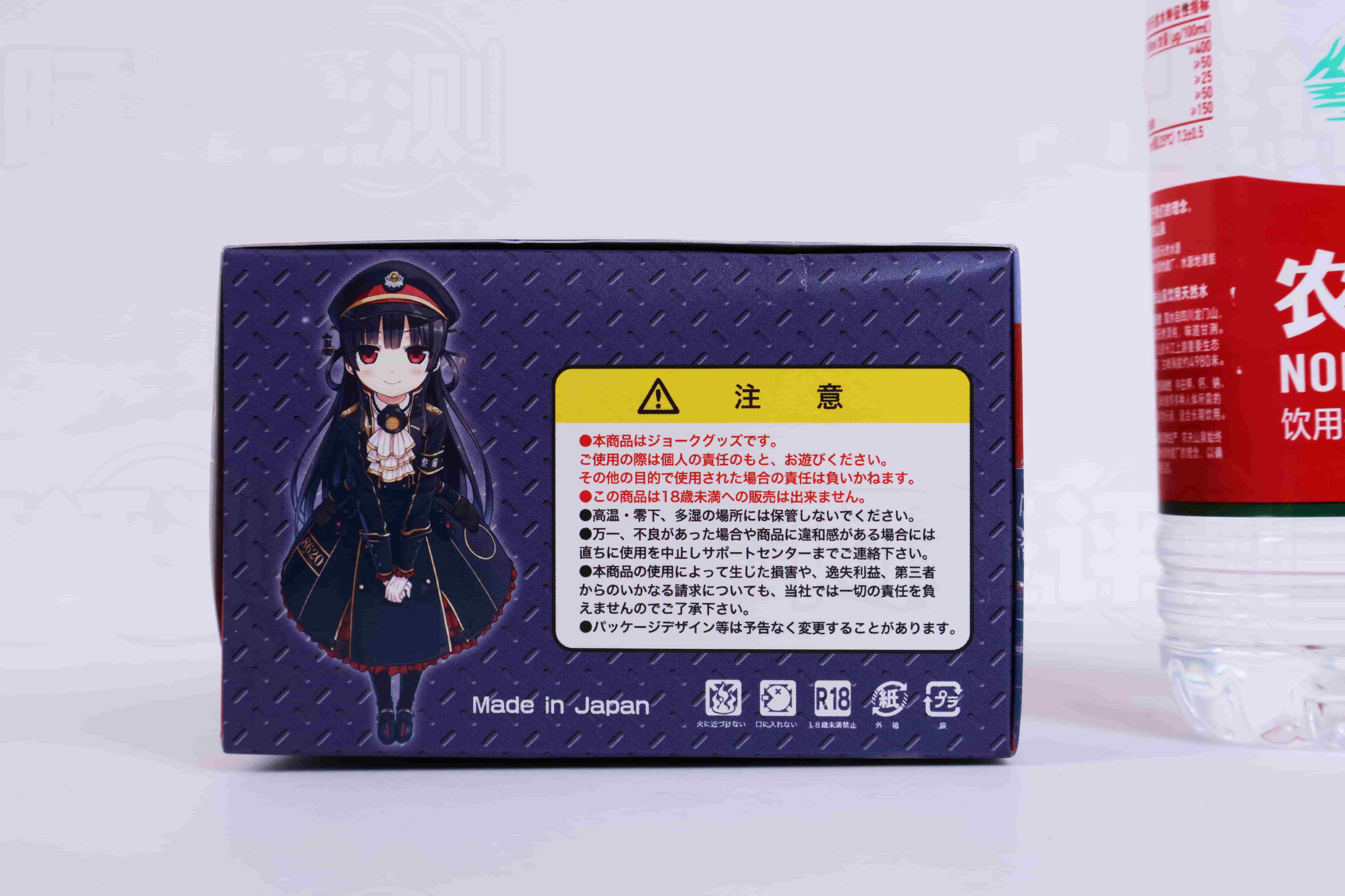 魔眼——”爱上火车联名款”评测！温柔贴合的普通小杯，杯子里真铺了条“铁轨”