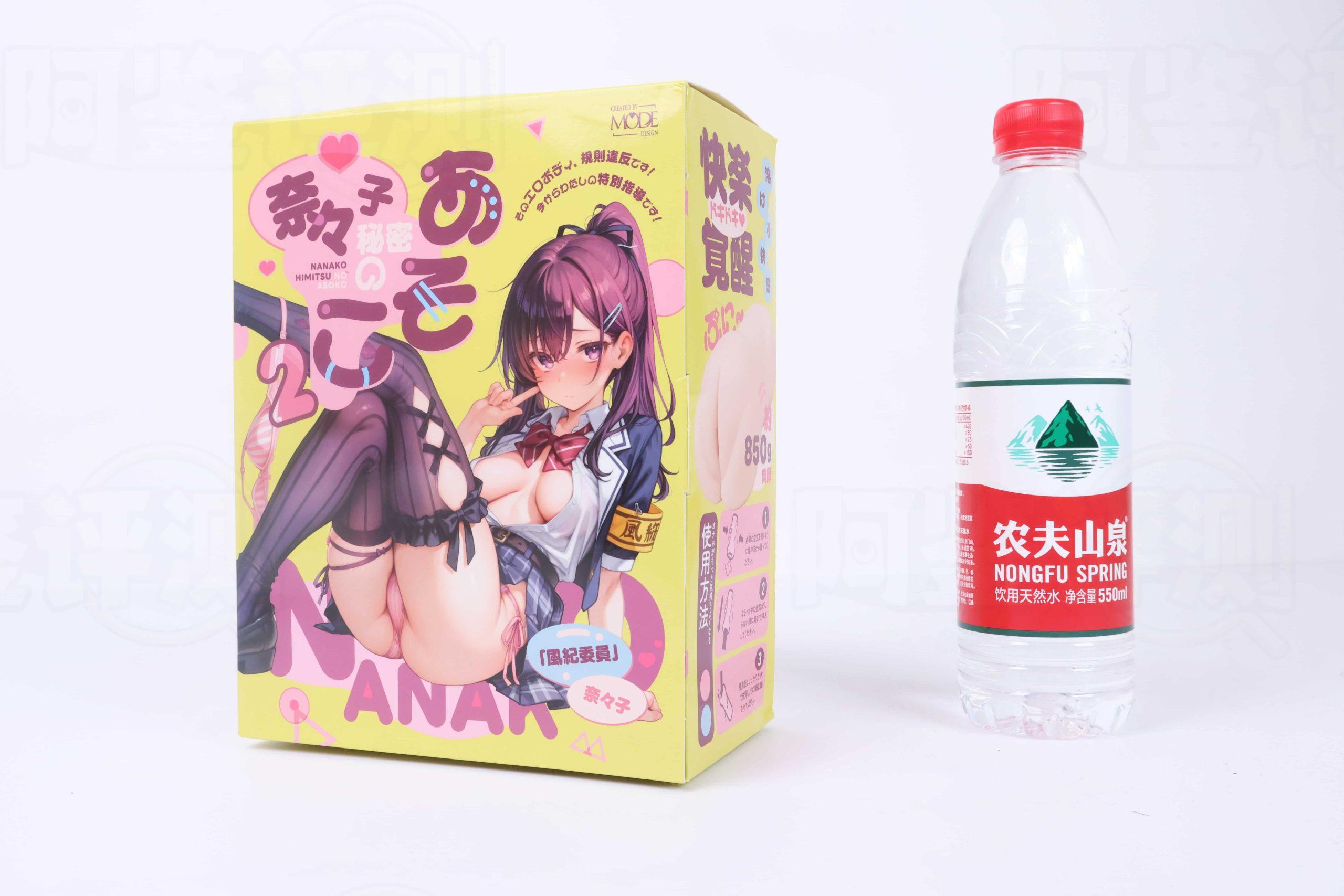 MODE——”奈奈子二代”评测！干燥料家族的平衡答卷，油和真实感依然不可兼得