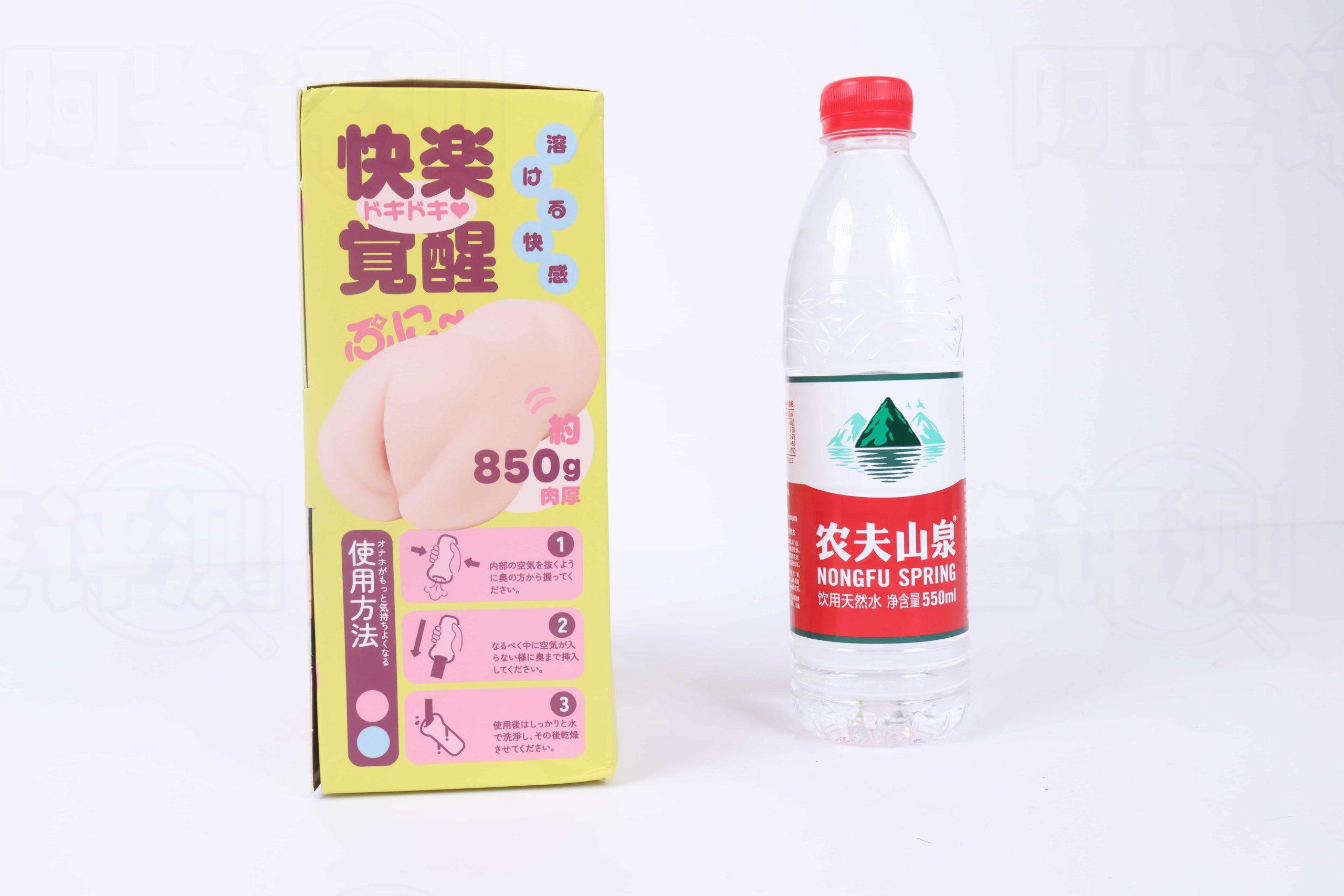 MODE——”奈奈子二代”评测！干燥料家族的平衡答卷，油和真实感依然不可兼得