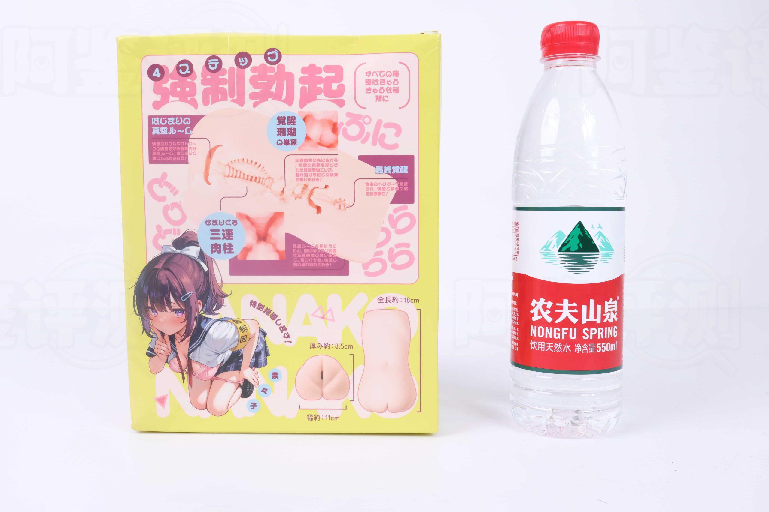 MODE——”奈奈子二代”评测！干燥料家族的平衡答卷，油和真实感依然不可兼得