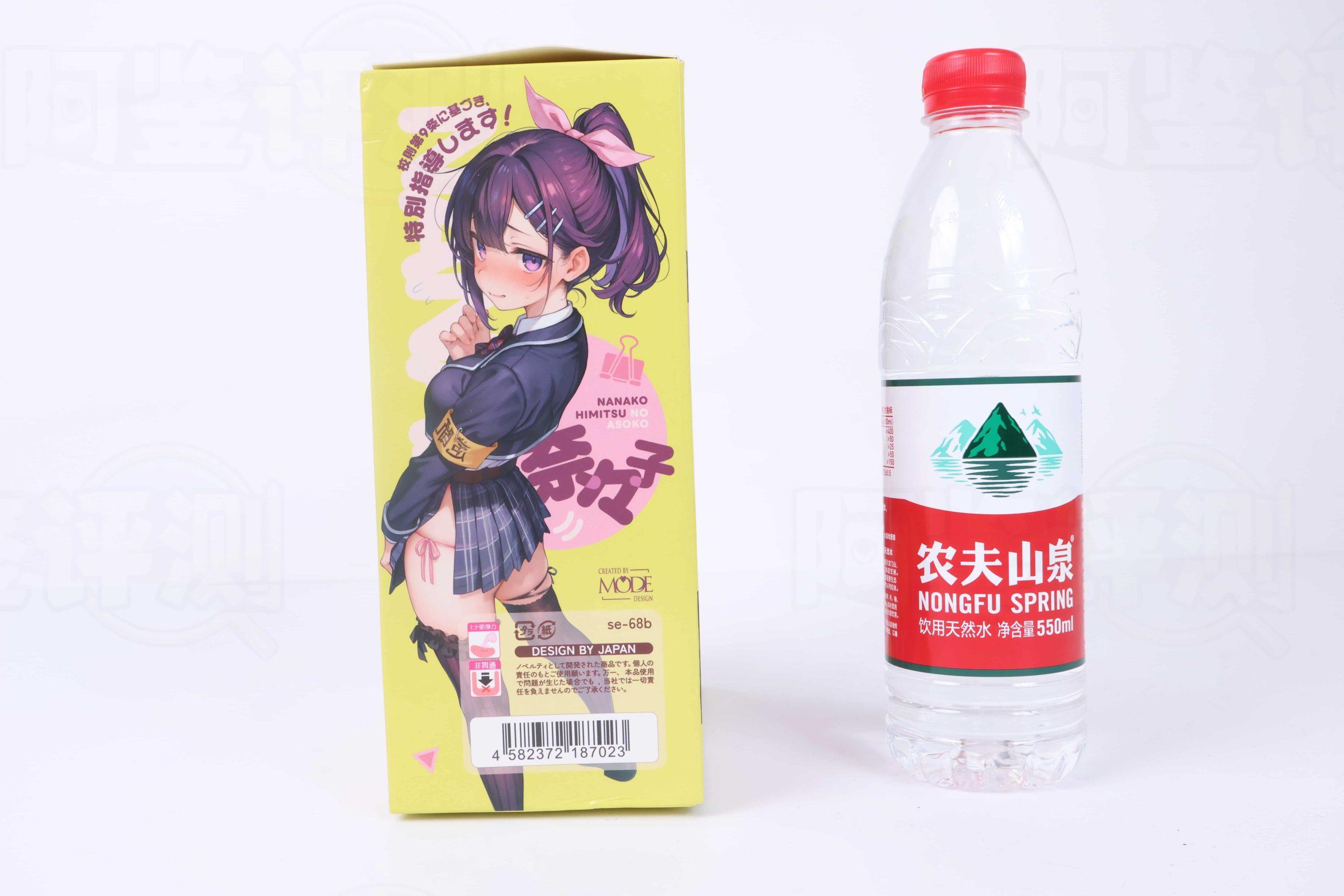 MODE——”奈奈子二代”评测！干燥料家族的平衡答卷，油和真实感依然不可兼得