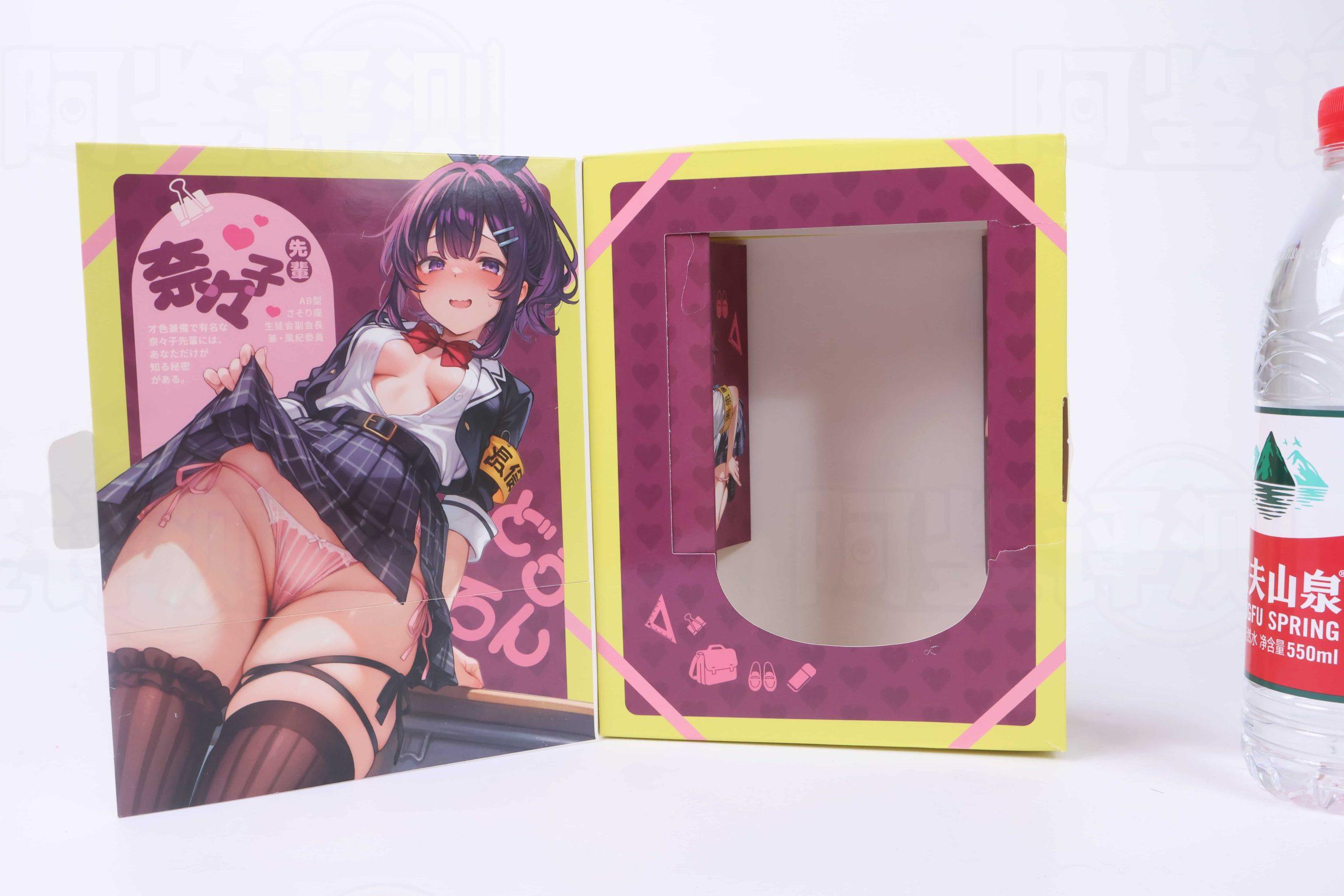 MODE——”奈奈子二代”评测！干燥料家族的平衡答卷，油和真实感依然不可兼得