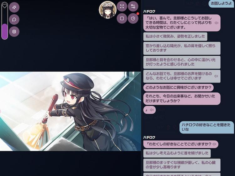 魔眼——”爱上火车联名款”评测！温柔贴合的普通小杯，杯子里真铺了条“铁轨”