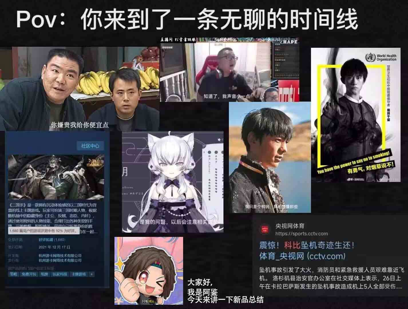 2026年年夏—年中评分调整!评测650篇以后,五星推荐也该重新洗牌了
