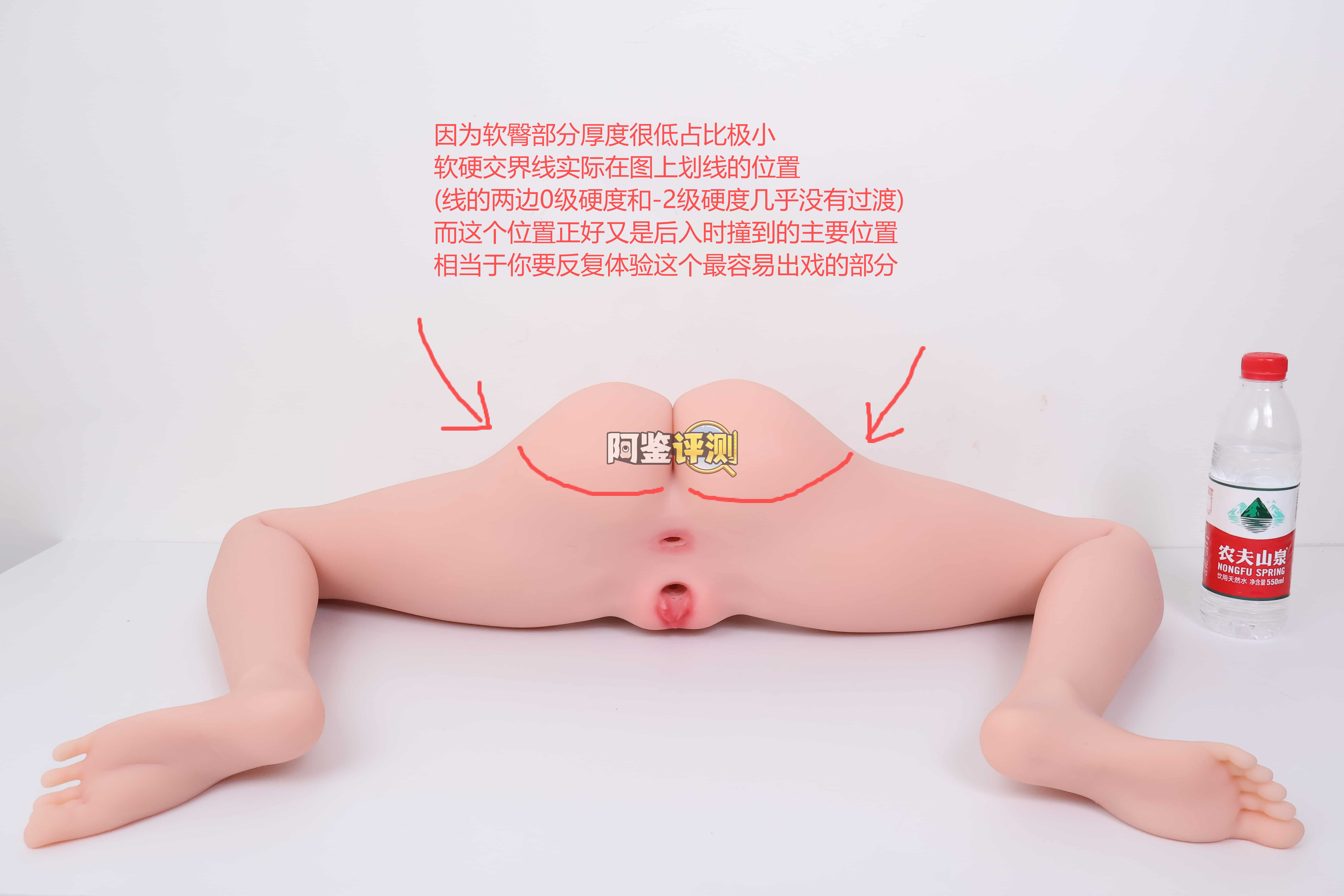 GXP—"魔方姬（腿模）"评测！设计上太过常规，反而凸显出了TPE材质做臀模的“不合适”感