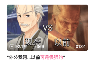 2026年年夏—年中评分调整!评测650篇以后,五星推荐也该重新洗牌了