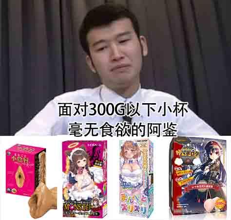2026年年夏—年中评分调整!评测650篇以后,五星推荐也该重新洗牌了