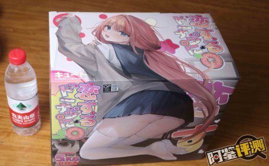 GXP-“爱上甜甜圈”评测！变大的腰臀型倒模，体验会更好吗？