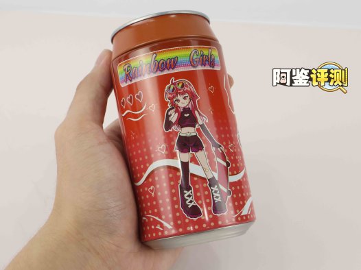 杯多多-“七彩罐娘”评测！隐蔽型的可乐罐飞机杯，图一乐还是真实用？（上：红，黄，橙）