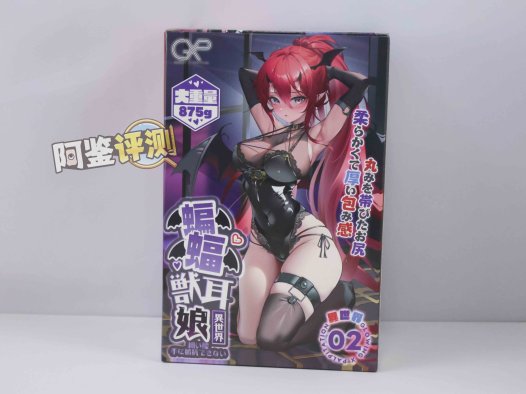 GXP—“异世界蝙蝠娘”评测！异世界终章！最让人失望的一集