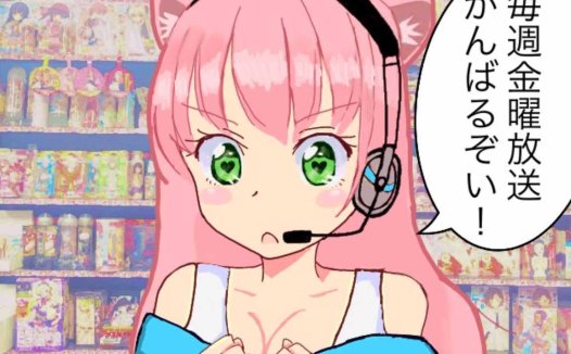 汤马托易士“TMPR系列”普通款总结！低推荐度产品混讲！