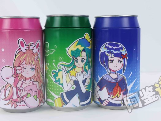 杯多多-“七彩罐娘”评测！隐蔽型小杯，图一乐还是真实用？（下：紫，粉，绿，蓝）