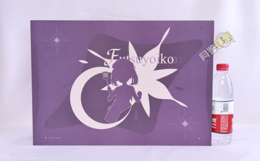 Kaguyano——“符津宵子”评测！能超越“纯洁之体”的部分，似乎只有材料的软度这一点了