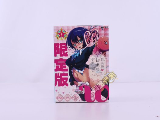 火炮——“高级大小姐的潜力W”评测！不能动的硬质肉脊结构，用起来感觉像被叉住了一样…..