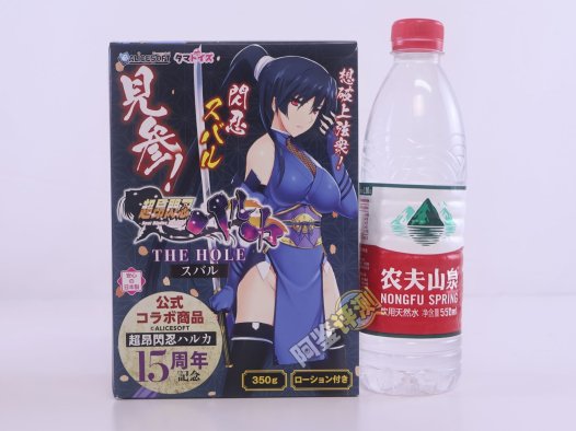 汤马托易士——“超昂闪忍”评测！这个超小众的联名肉片款，居然还相当好用