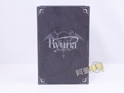 TMT——“琉娜”评测！登峰造极的过度包装，为了一碟醋疯狂包饺子