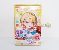 YUU——“饶舌辣妹”评测！噱头就是这个杯子的全部了…..像搞笑玩具一样毫无实用性的产品