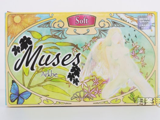 TOMAX通贩大魔王——“女神Muse系列/Arkhe/soft款”评测！纹理和子宫不够突出让我完全感觉不到….