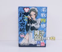 OK——“榨汁女仆”评测！大结构太多导致用起来颠簸卡顿，能不能让我轻松撸个管…