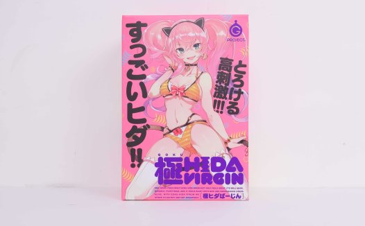 G-project——”六连脉一代”评测!300g的高刺激小杯子,放到现在的性价比实在太低了…